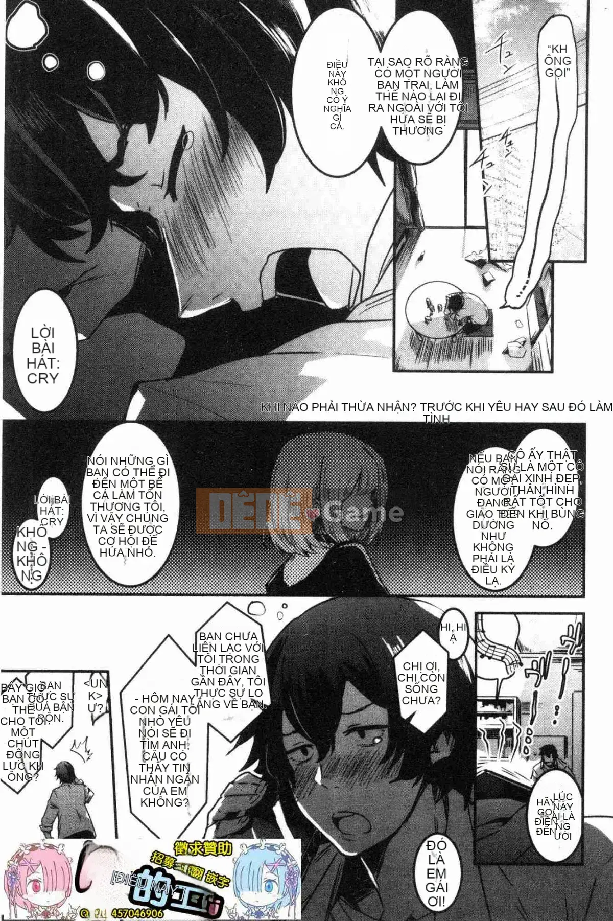 [Xưởng gió] [Taro tay trái] キスして, Mr.