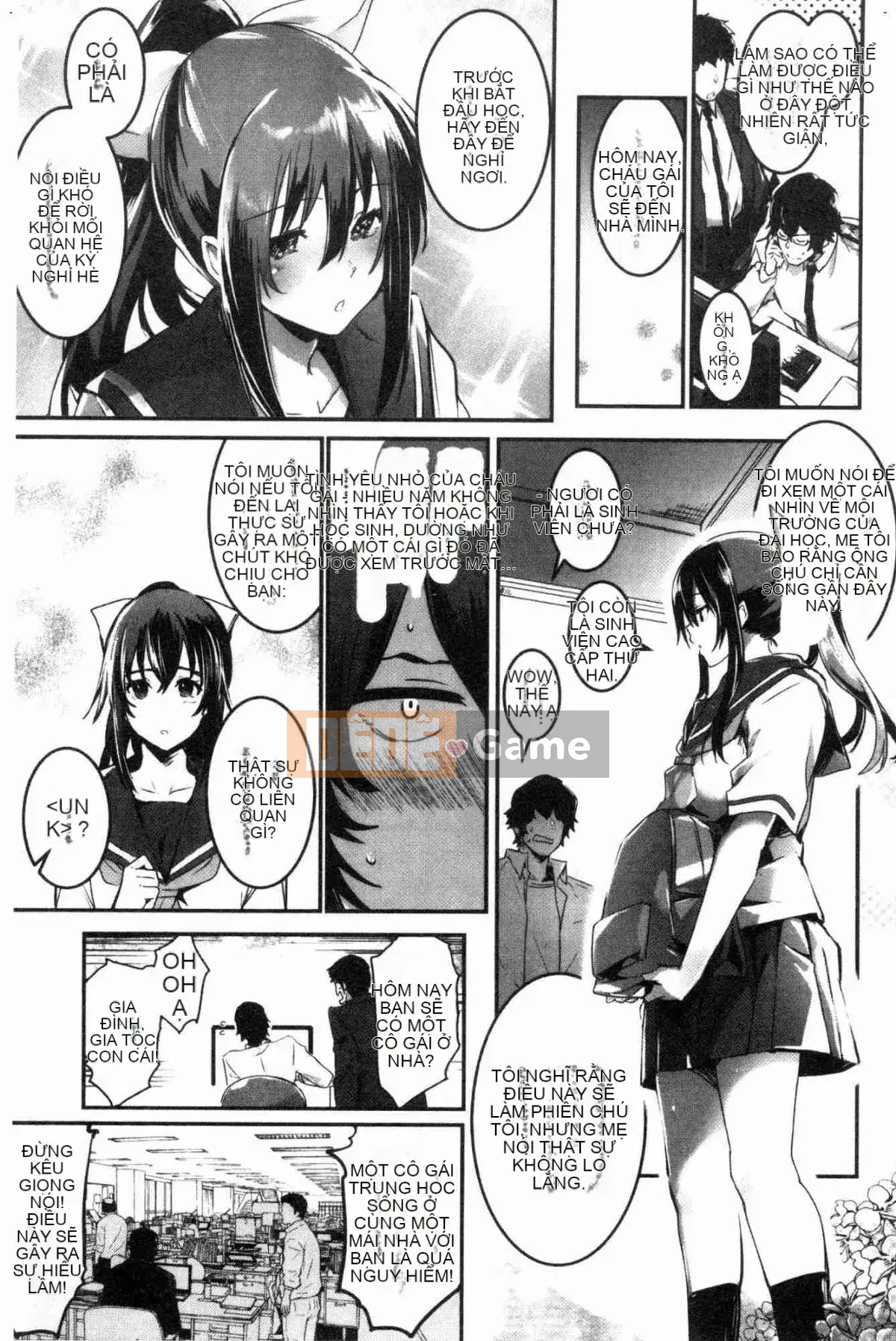 [Xưởng gió] [Taro tay trái] キスして, Mr.