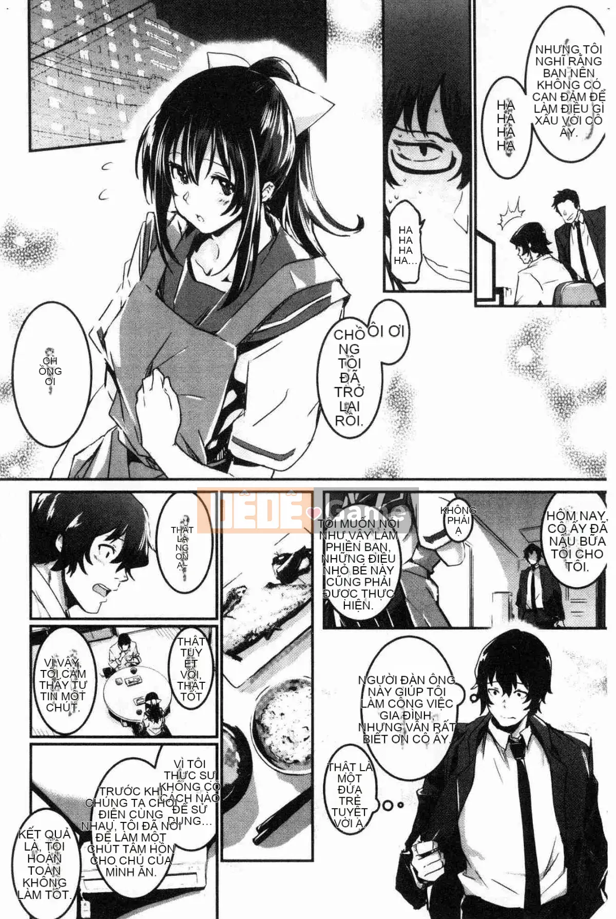 [Xưởng gió] [Taro tay trái] キスして, Mr.