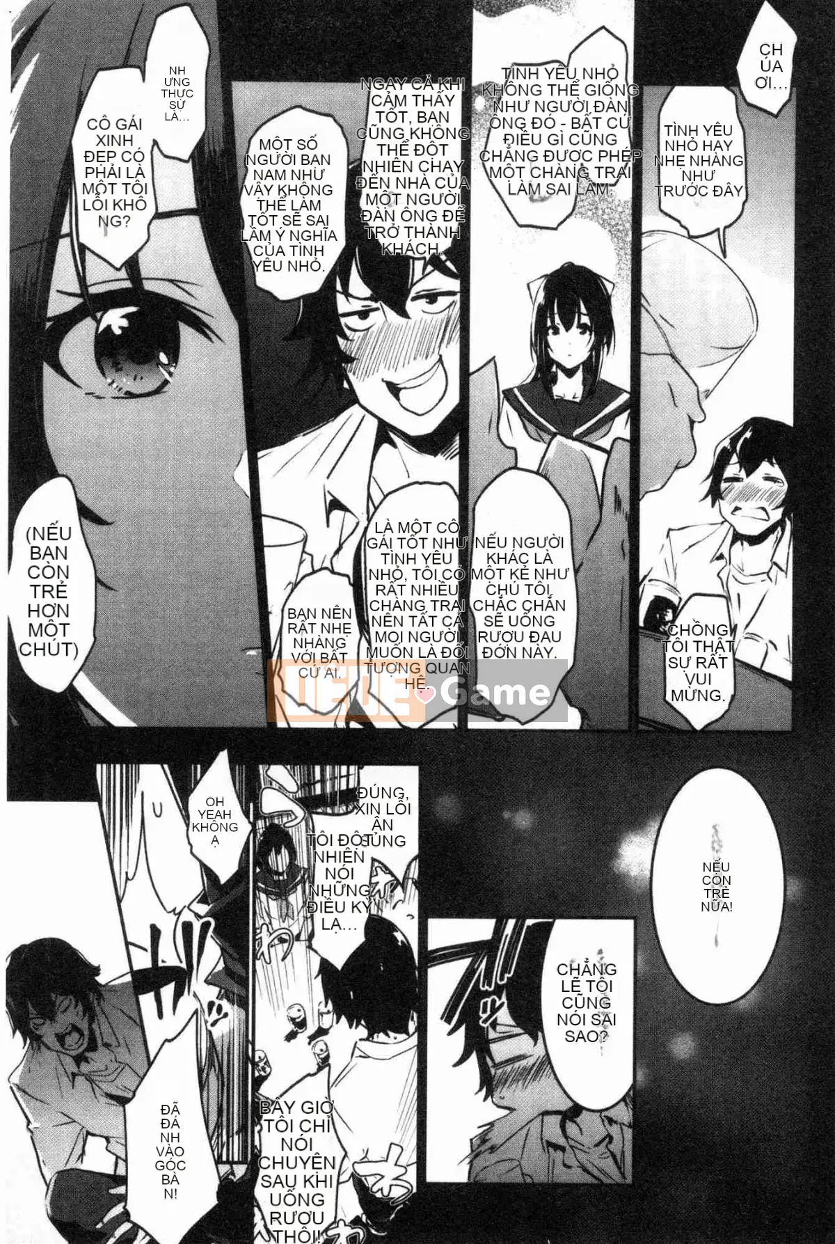 [Xưởng gió] [Taro tay trái] キスして, Mr.