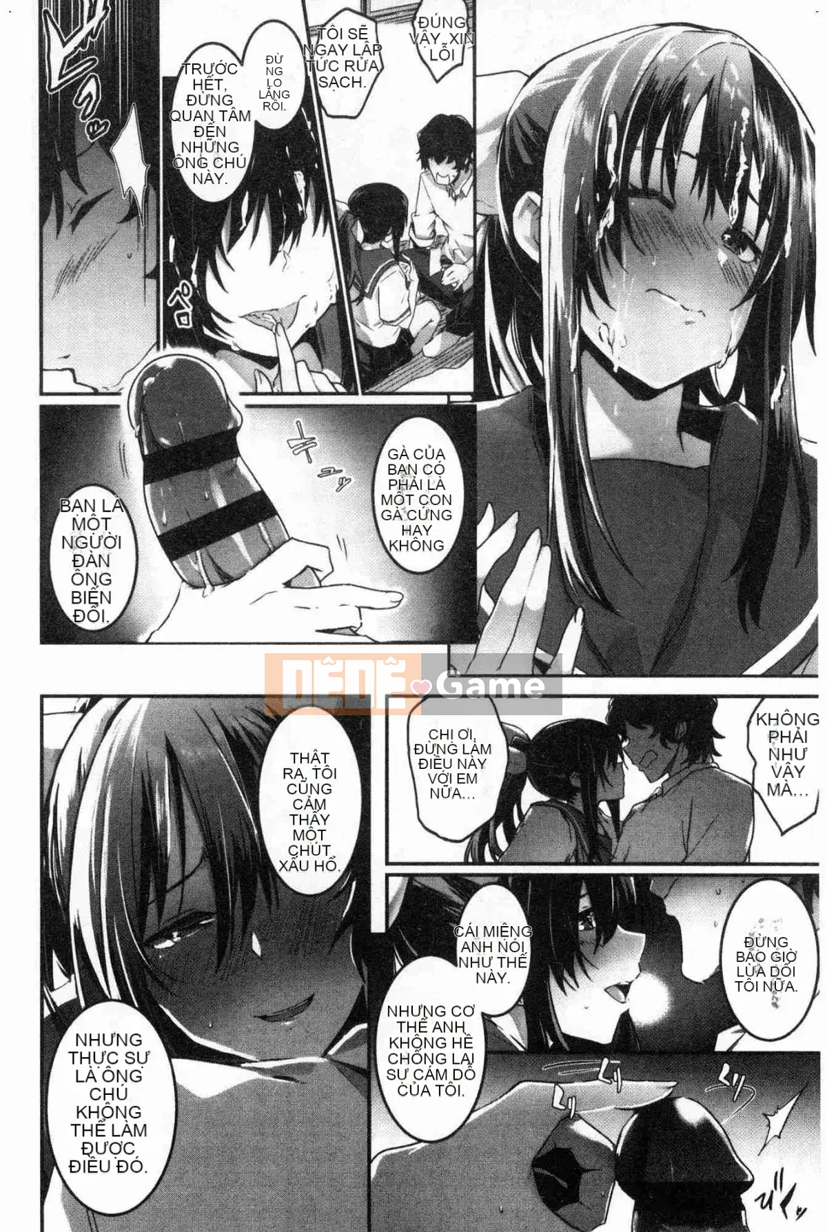 [Xưởng gió] [Taro tay trái] キスして, Mr.