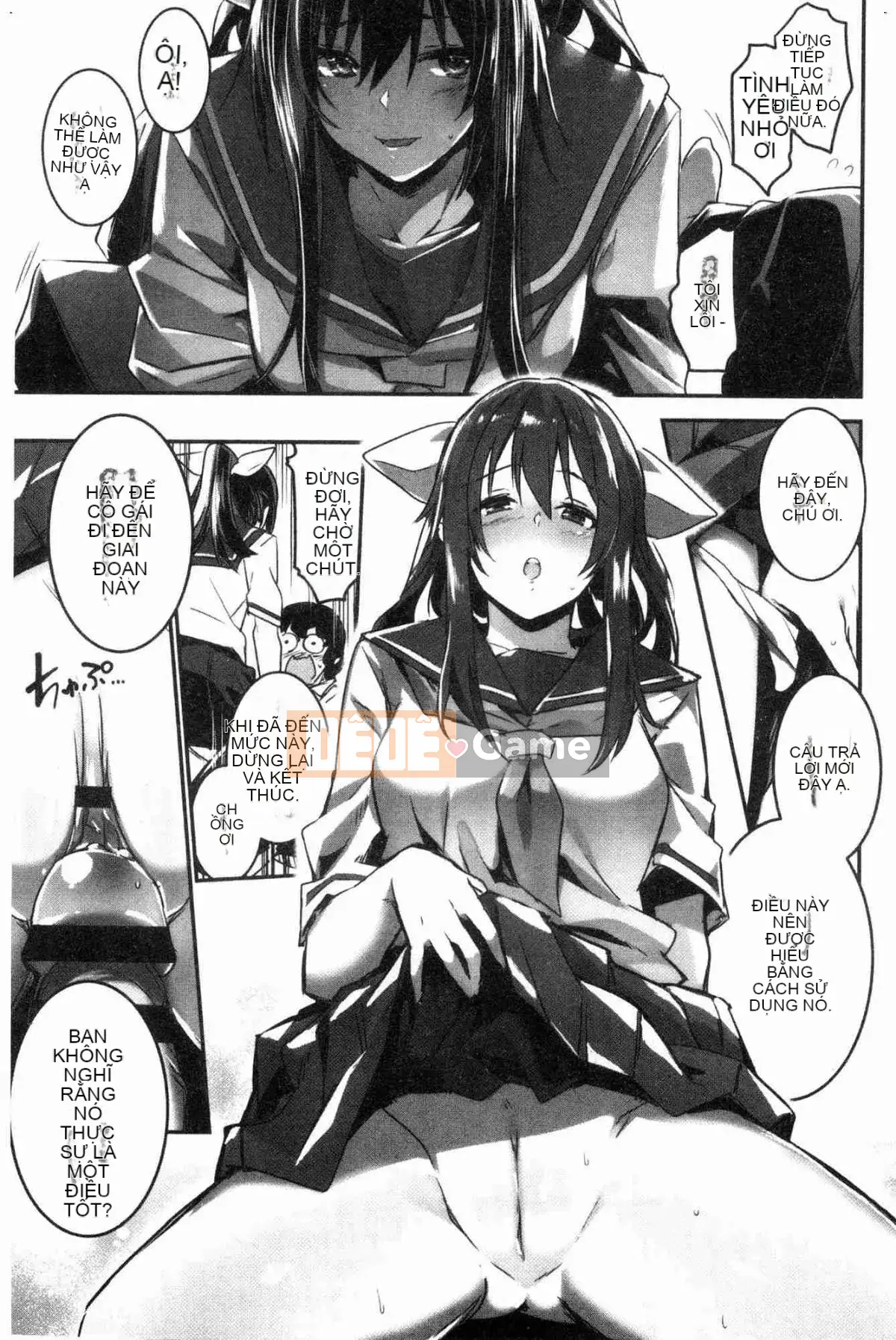 [Xưởng gió] [Taro tay trái] キスして, Mr.