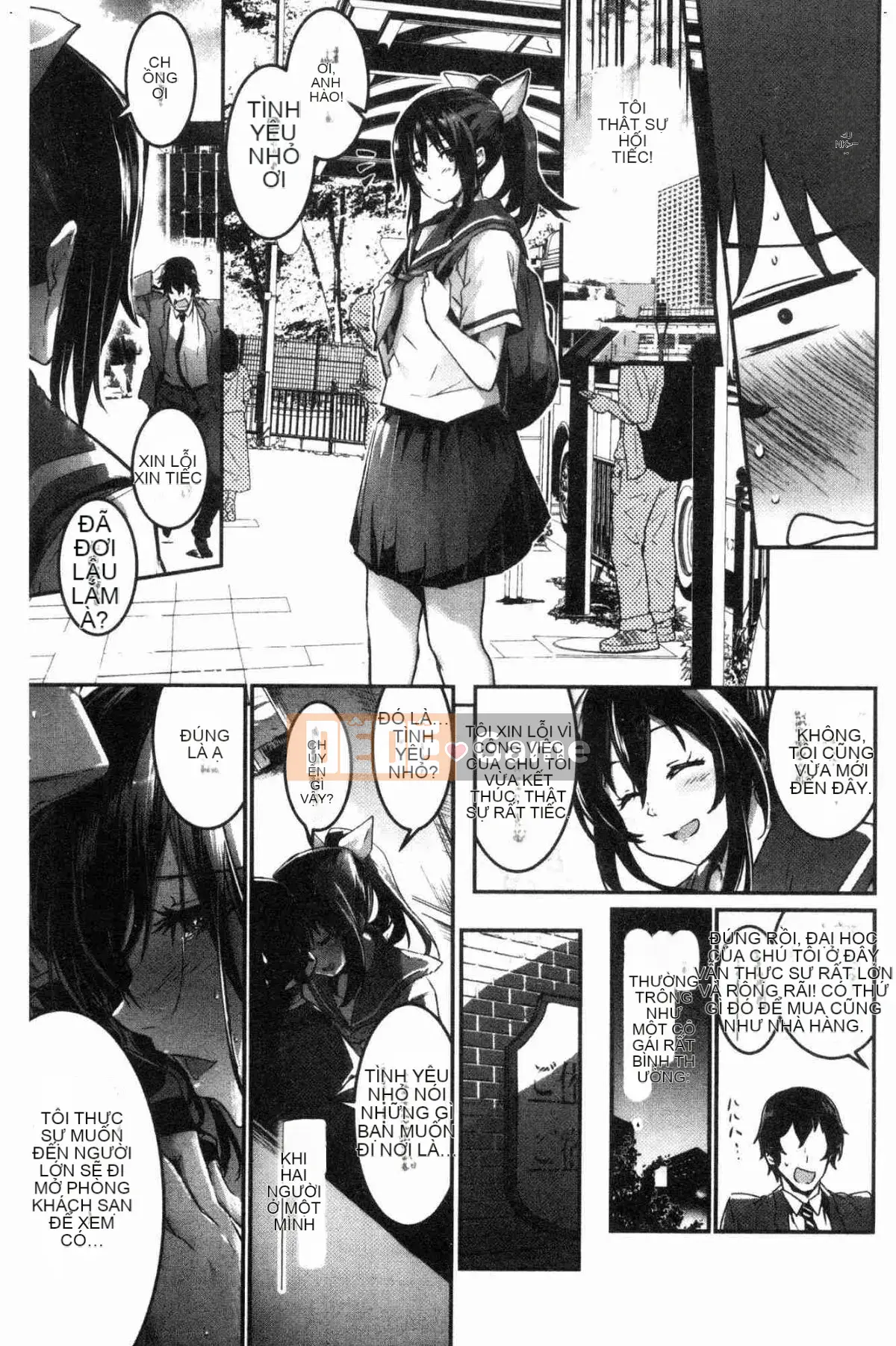 [Xưởng gió] [Taro tay trái] キスして, Mr.