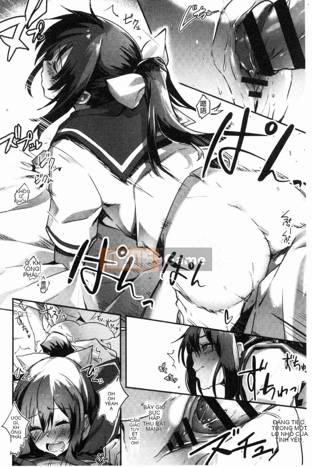 [Xưởng gió] [Taro tay trái] キスして, Mr.