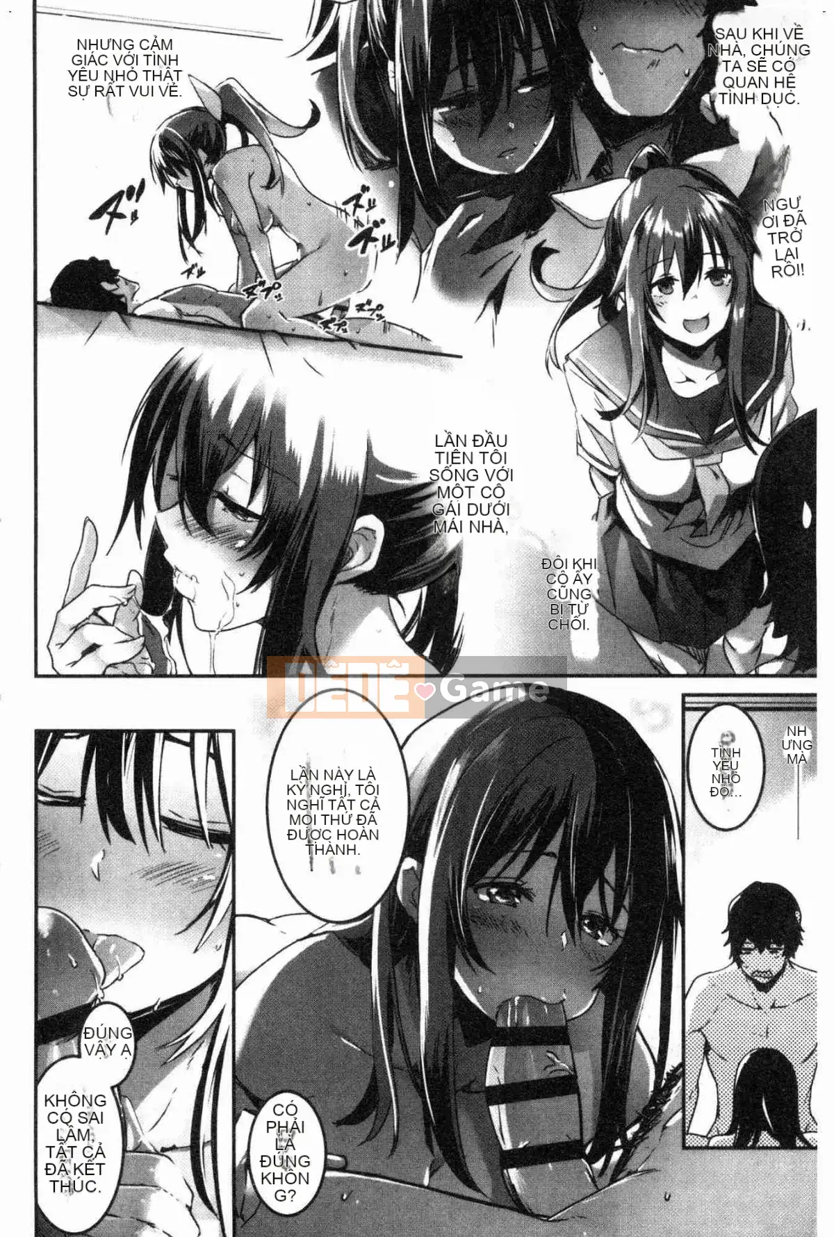 [Xưởng gió] [Taro tay trái] キスして, Mr.