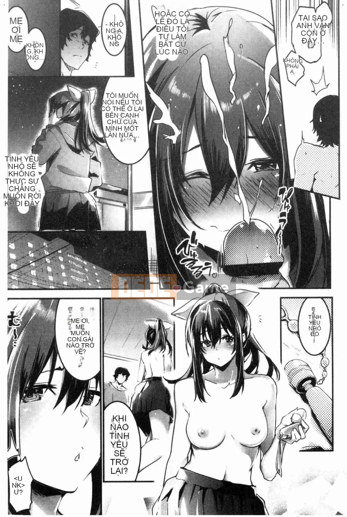 [Xưởng gió] [Taro tay trái] キスして, Mr.