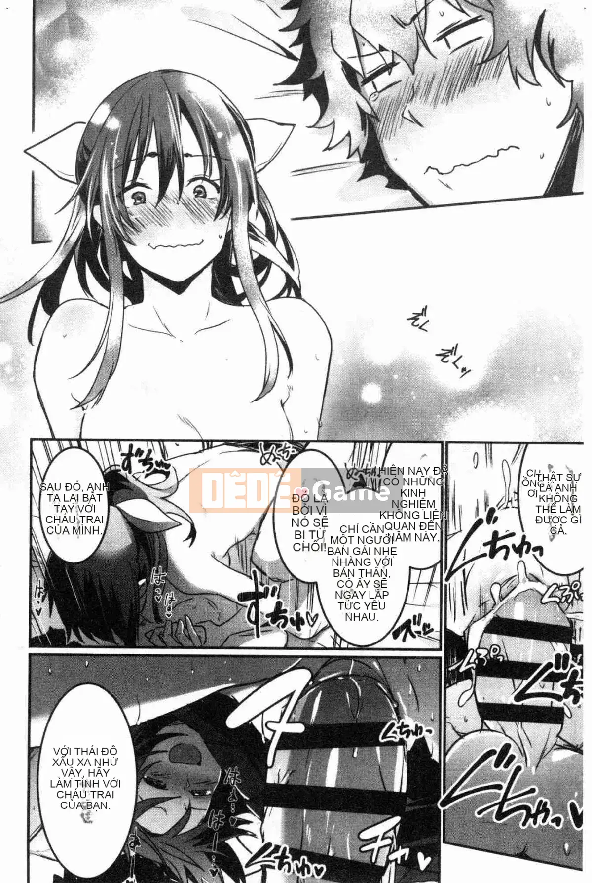 [Xưởng gió] [Taro tay trái] キスして, Mr.