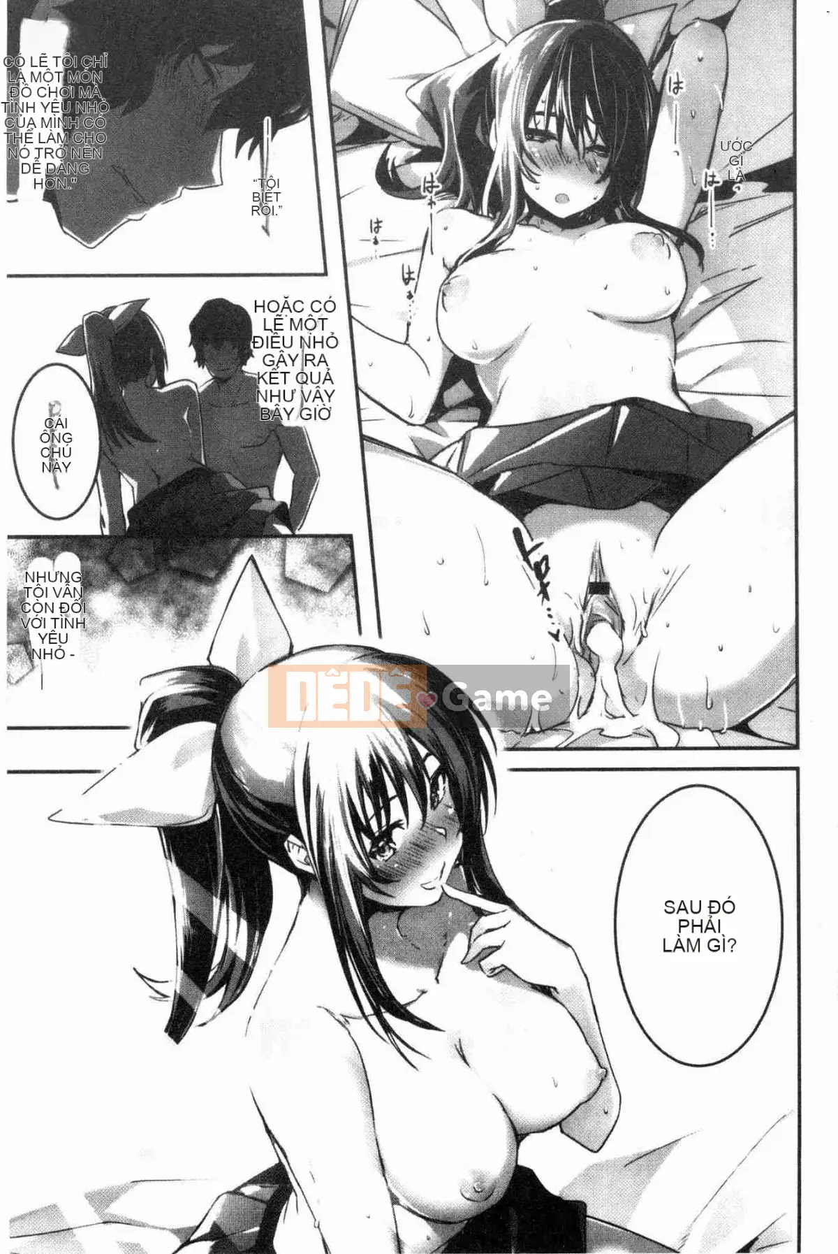 [Xưởng gió] [Taro tay trái] キスして, Mr.