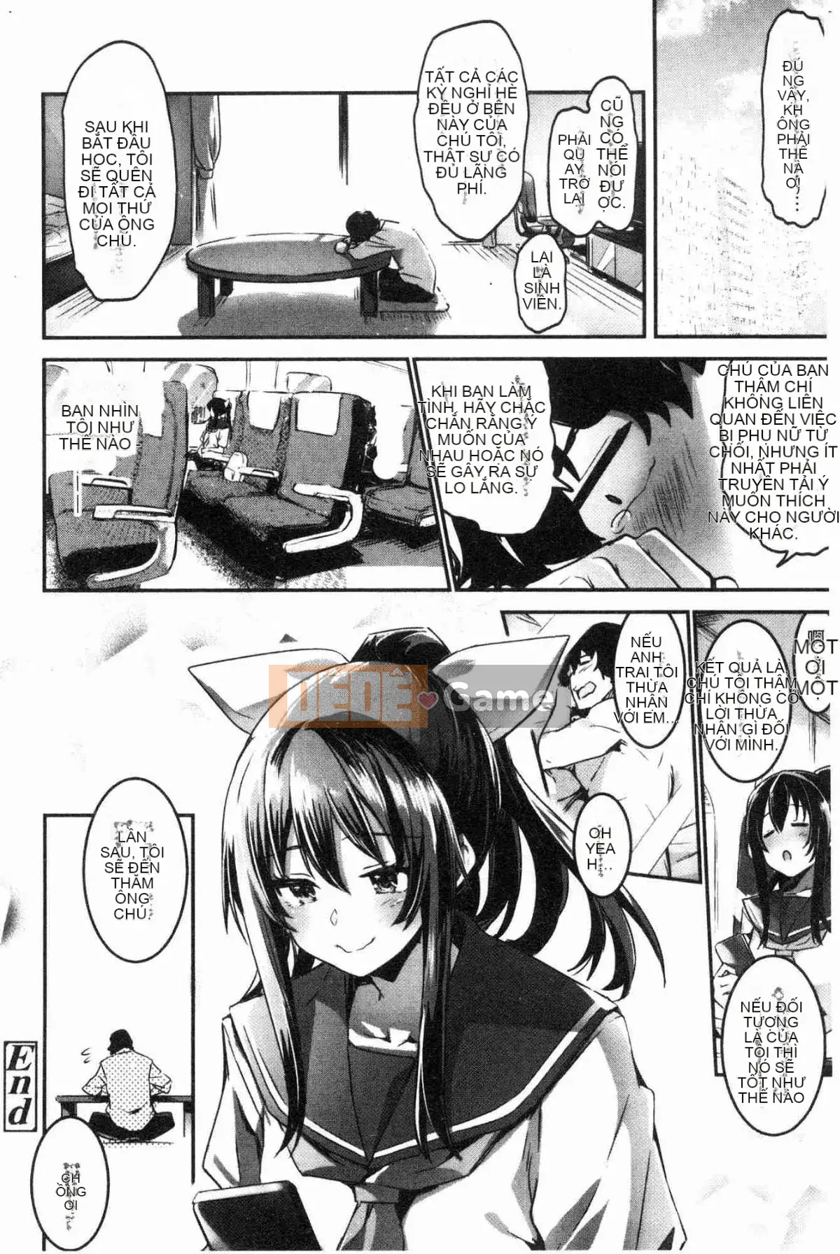 [Xưởng gió] [Taro tay trái] キスして, Mr.