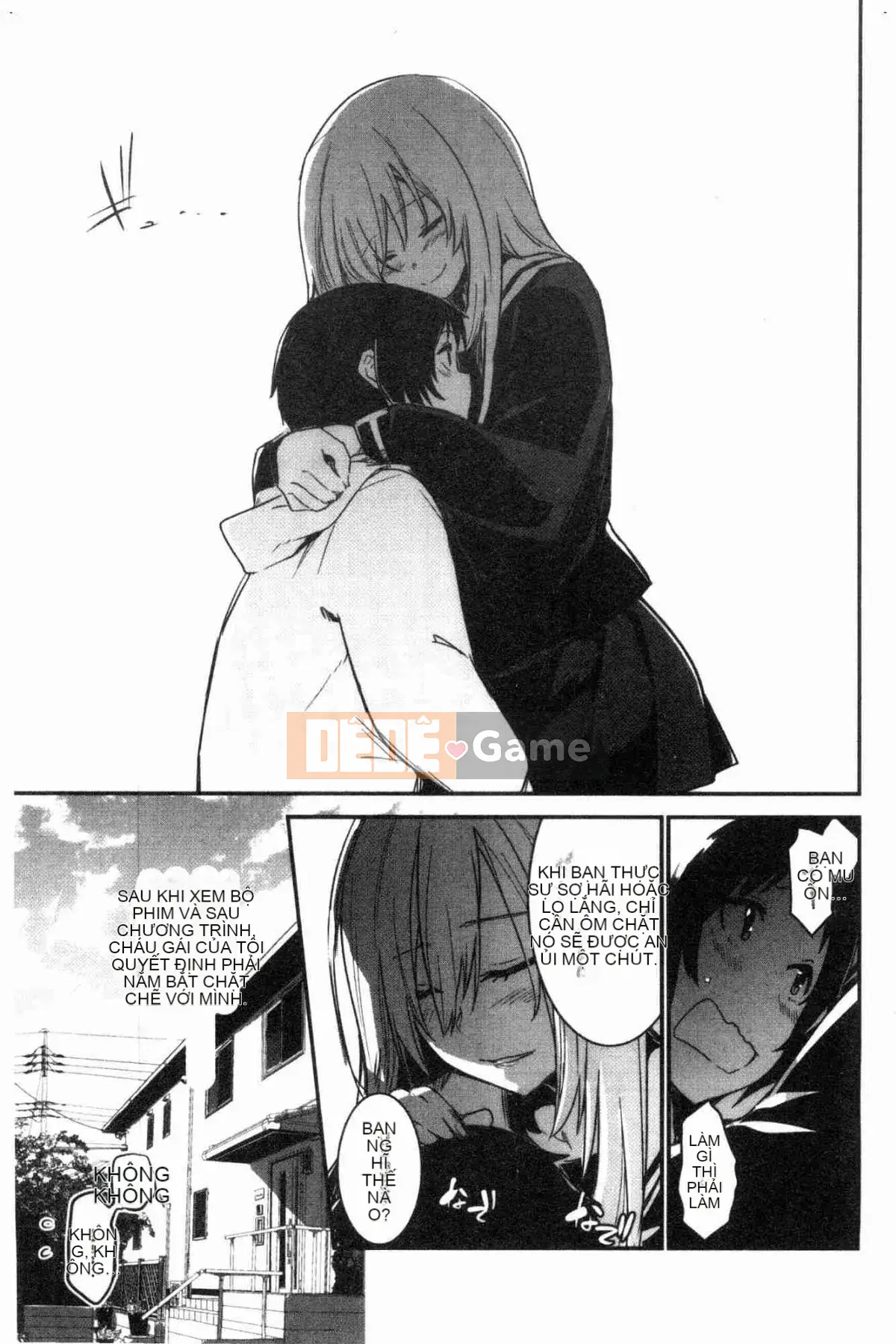 [Xưởng gió] [Taro tay trái] キスして, Mr.