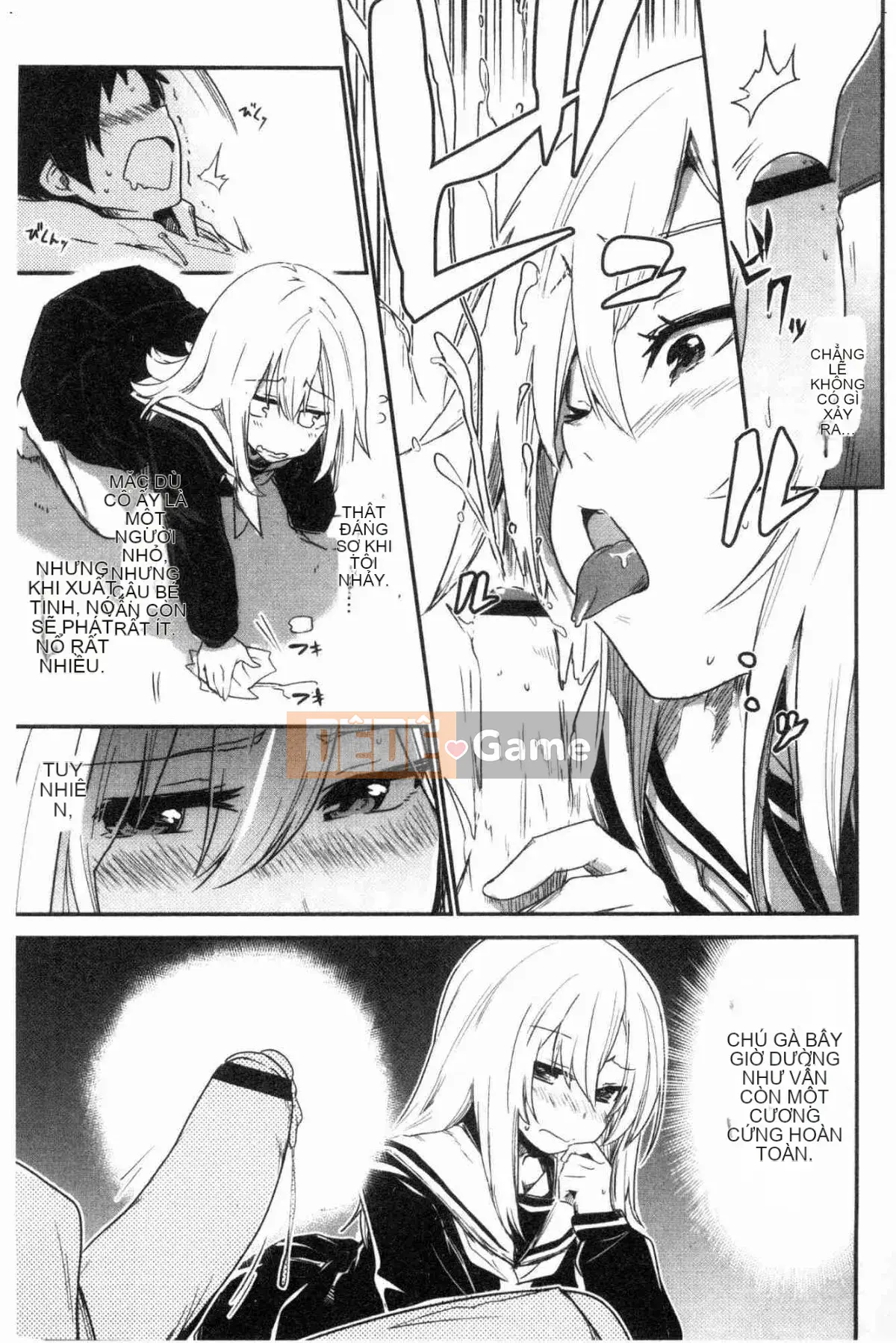 [Xưởng gió] [Taro tay trái] キスして, Mr.