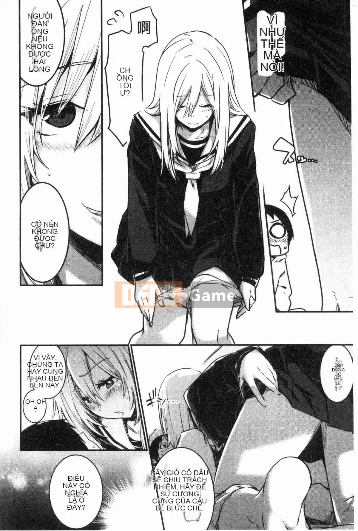 [Xưởng gió] [Taro tay trái] キスして, Mr.