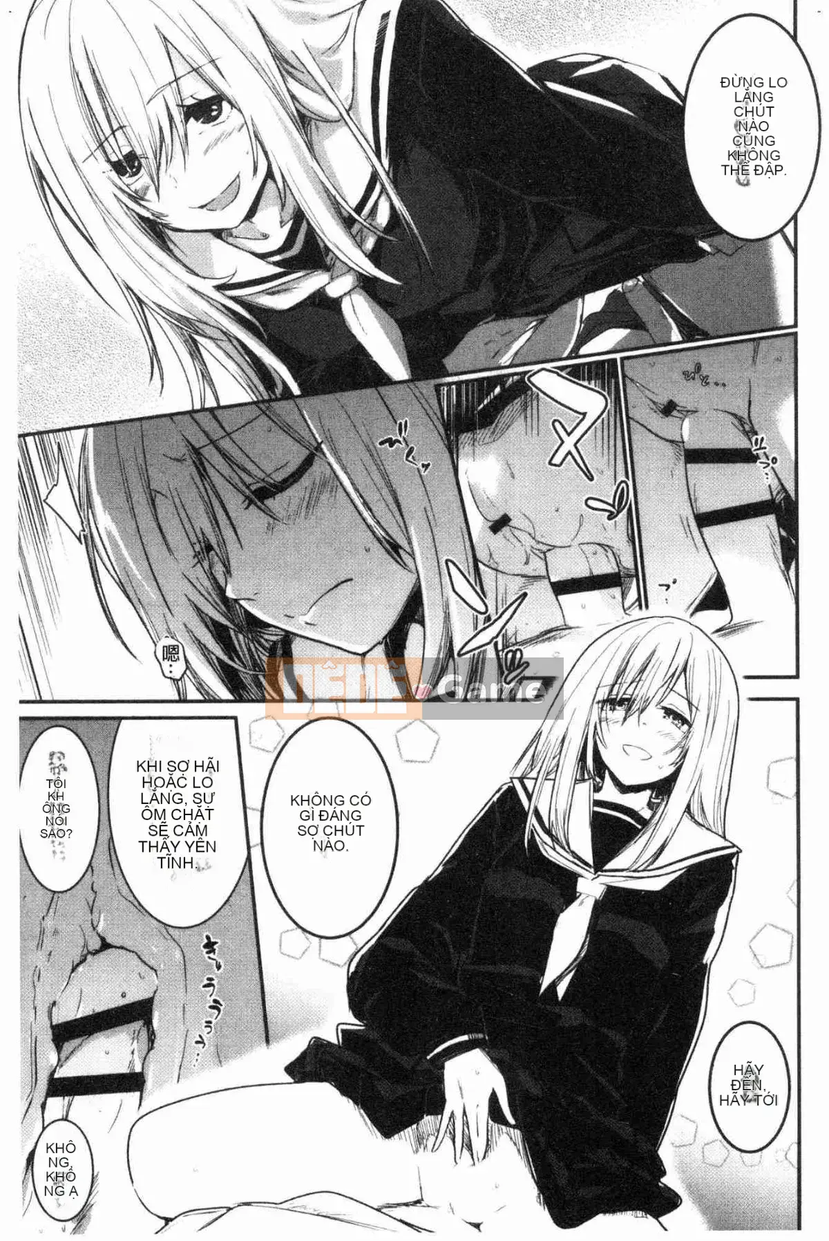 [Xưởng gió] [Taro tay trái] キスして, Mr.