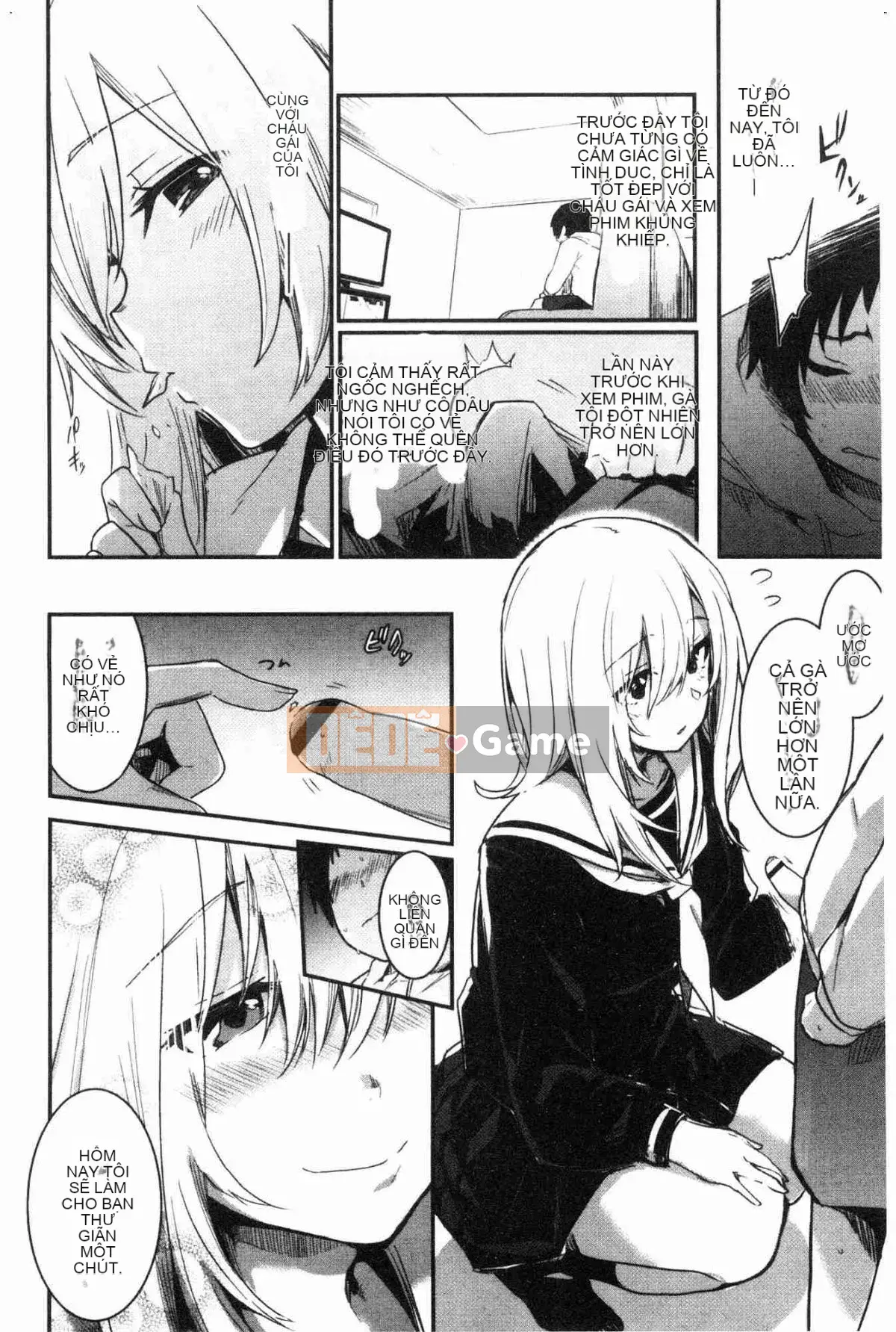 [Xưởng gió] [Taro tay trái] キスして, Mr.