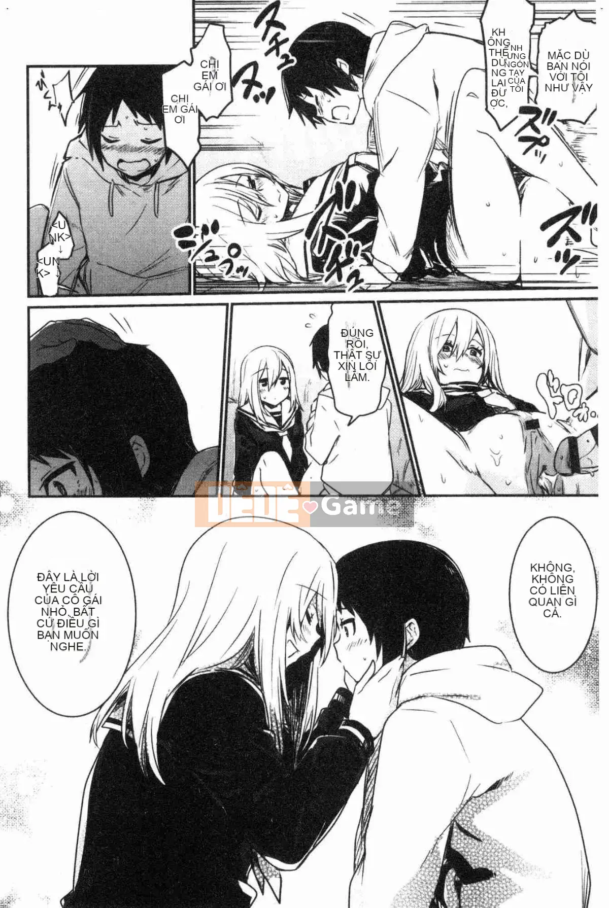 [Xưởng gió] [Taro tay trái] キスして, Mr.