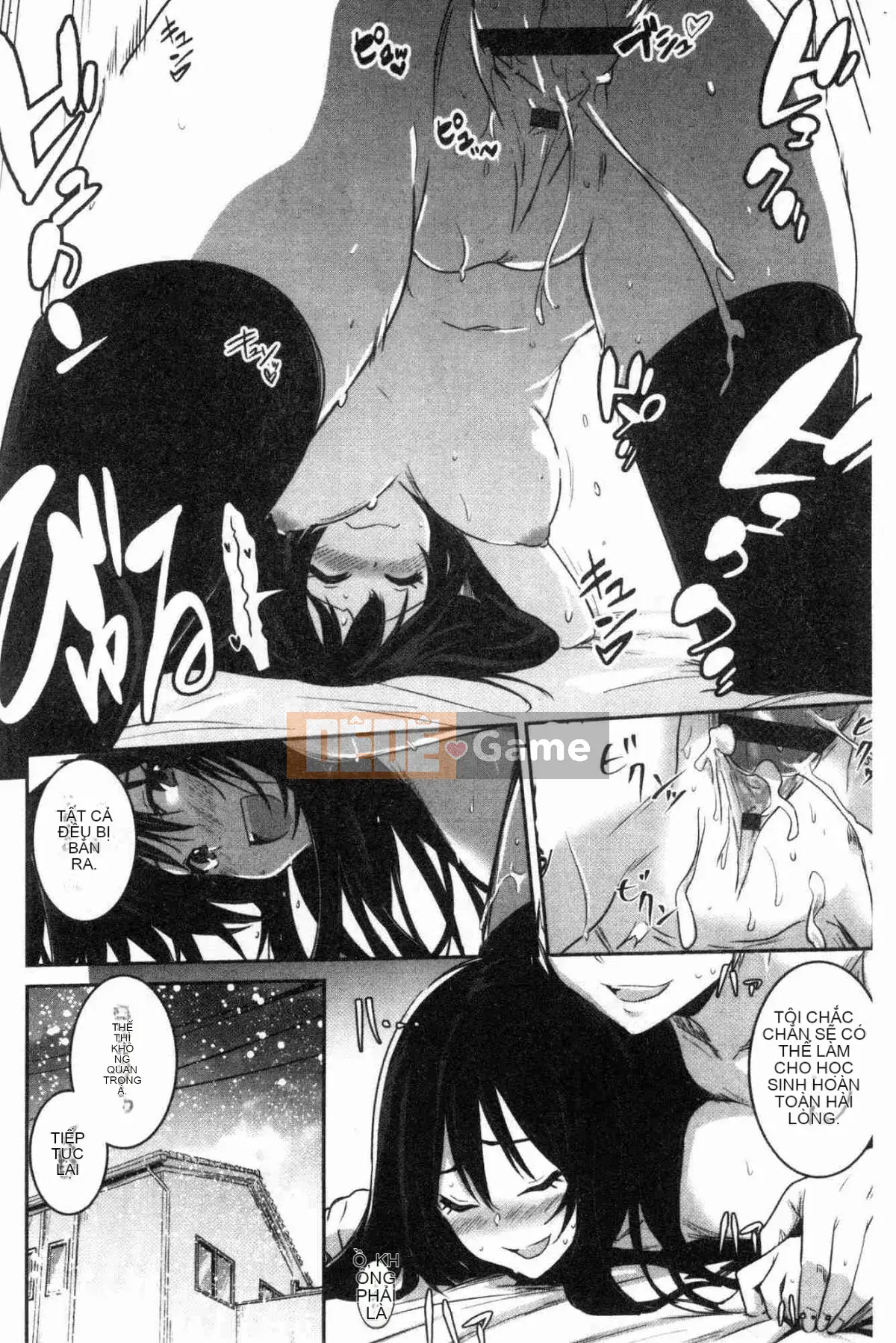 [Xưởng gió] [Taro tay trái] キスして, Mr.