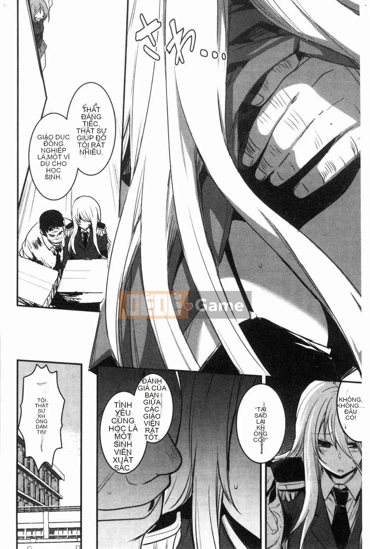 [Xưởng gió] [Taro tay trái] キスして, Mr.