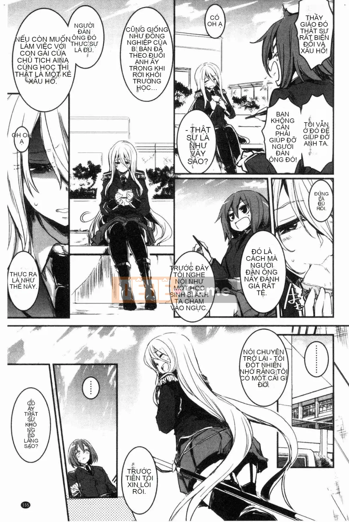 [Xưởng gió] [Taro tay trái] キスして, Mr.