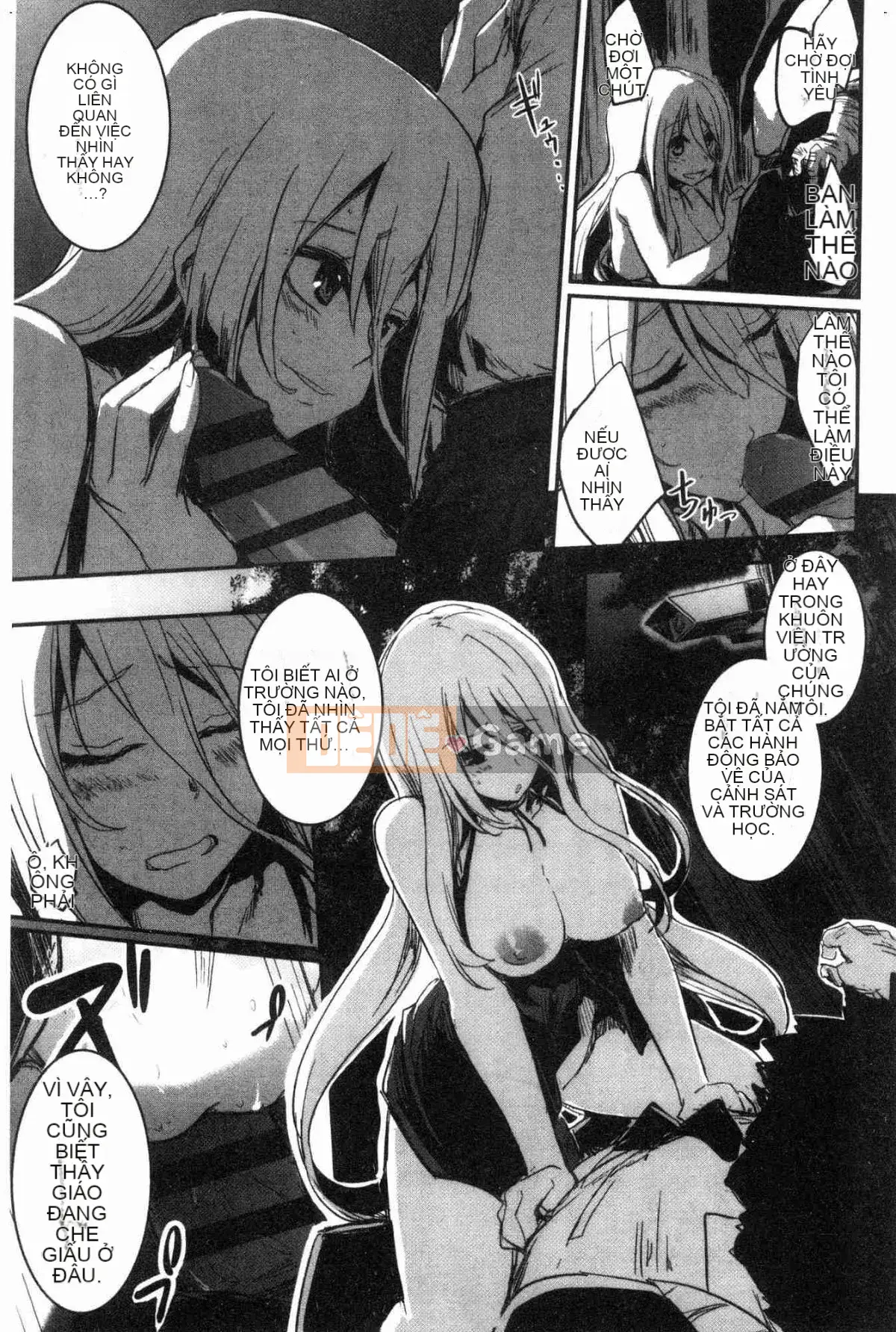 [Xưởng gió] [Taro tay trái] キスして, Mr.