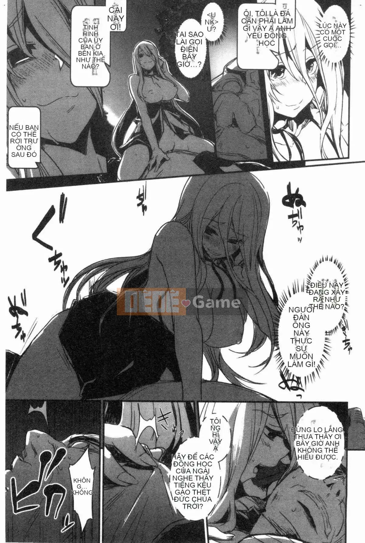 [Xưởng gió] [Taro tay trái] キスして, Mr.