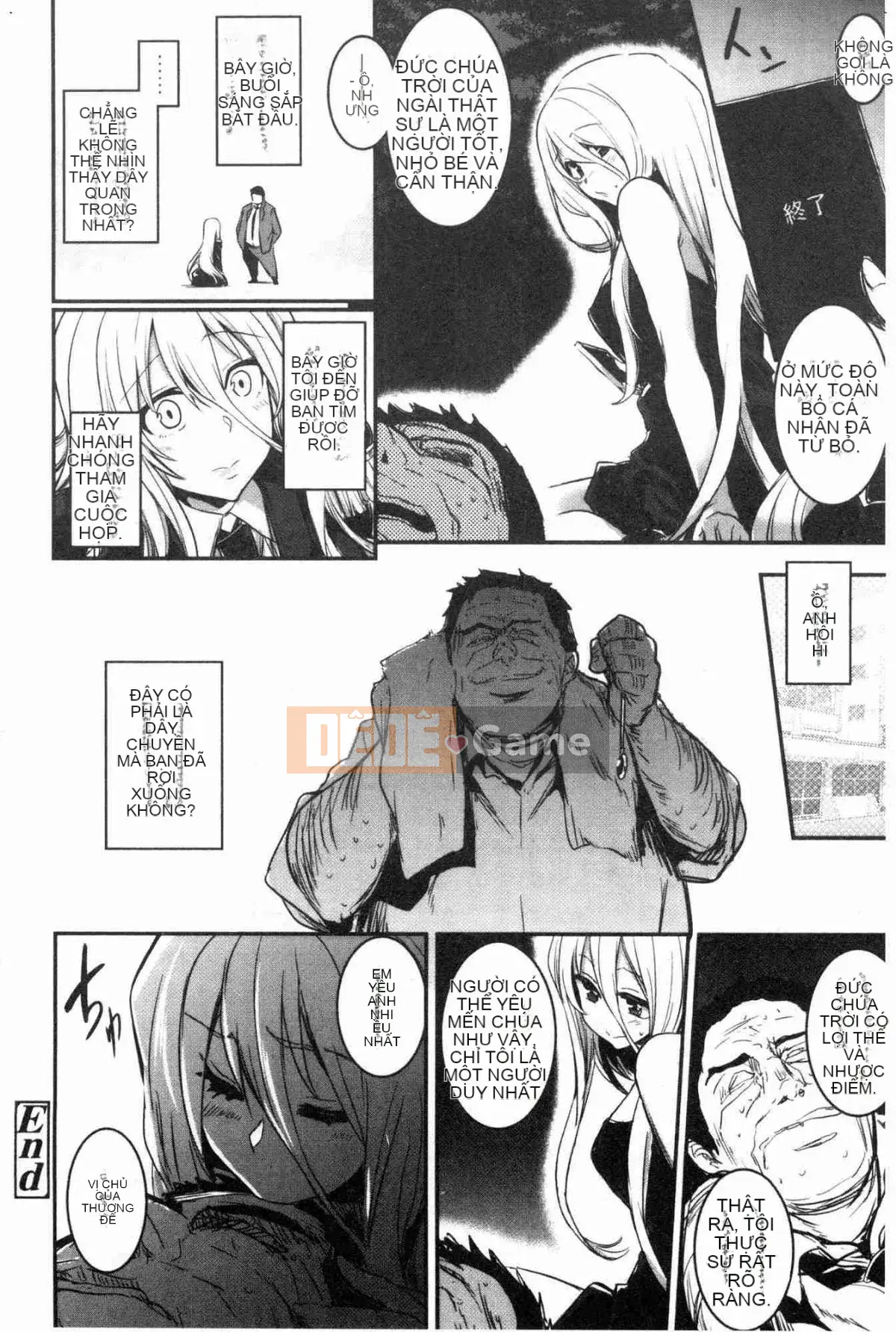 [Xưởng gió] [Taro tay trái] キスして, Mr.