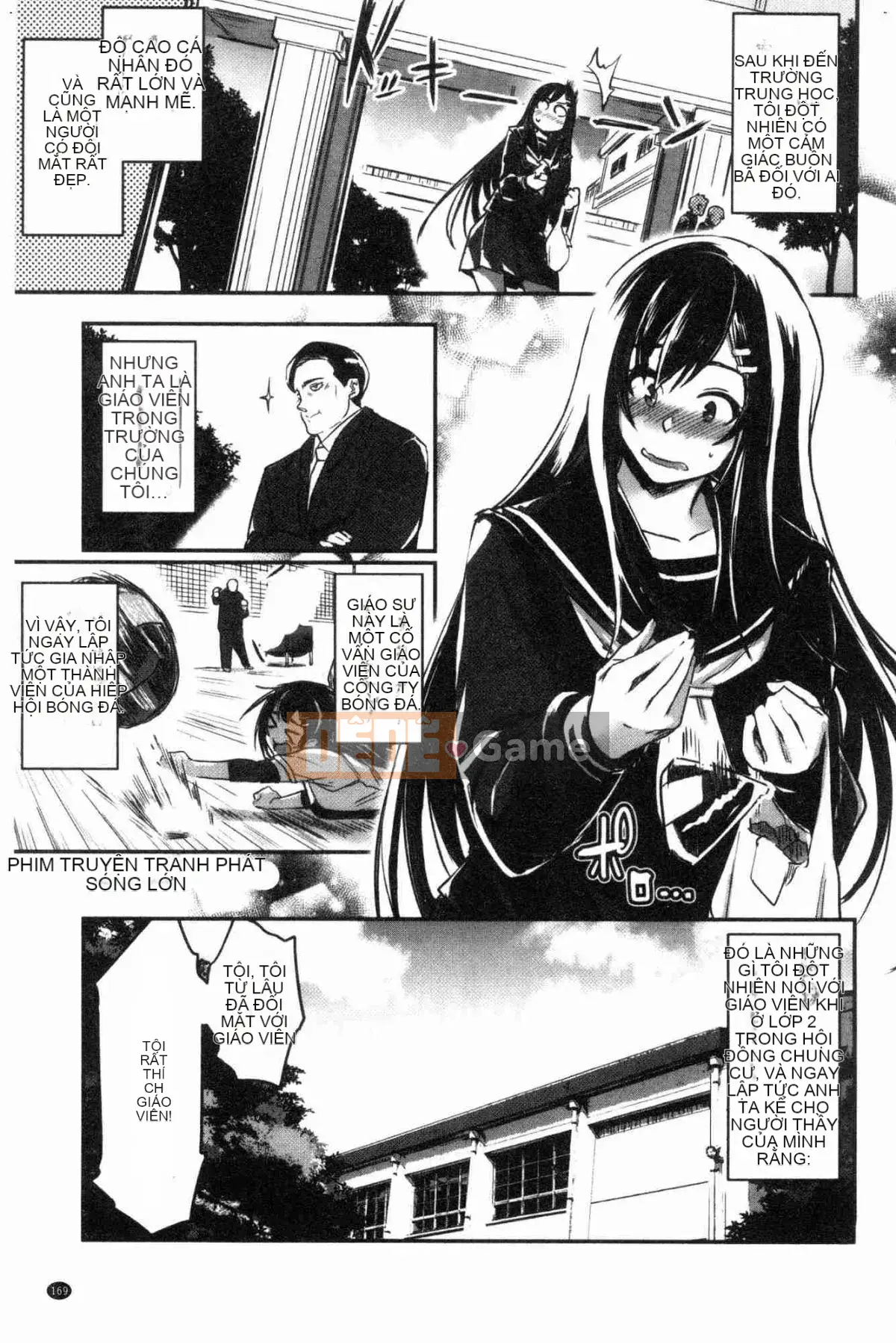 [Xưởng gió] [Taro tay trái] キスして, Mr.