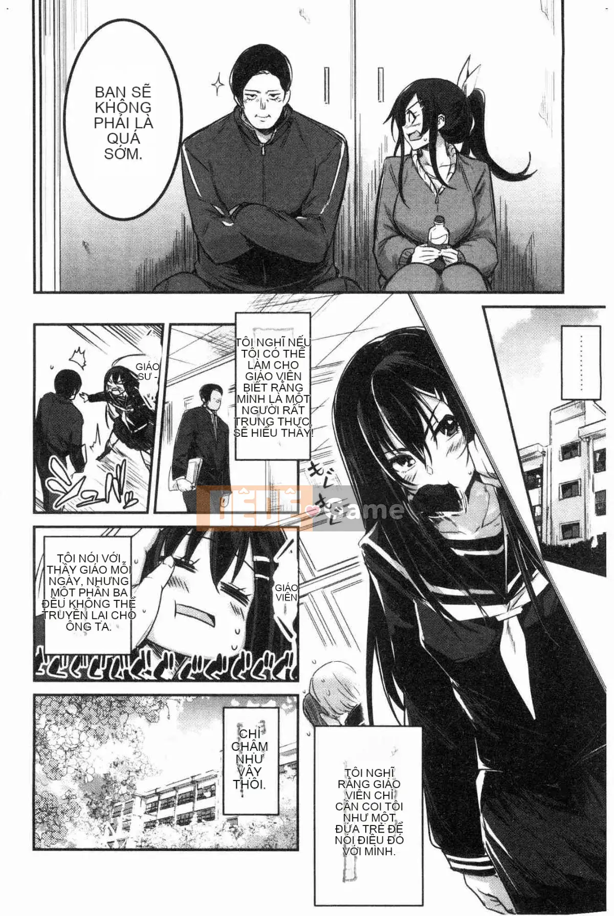 [Xưởng gió] [Taro tay trái] キスして, Mr.