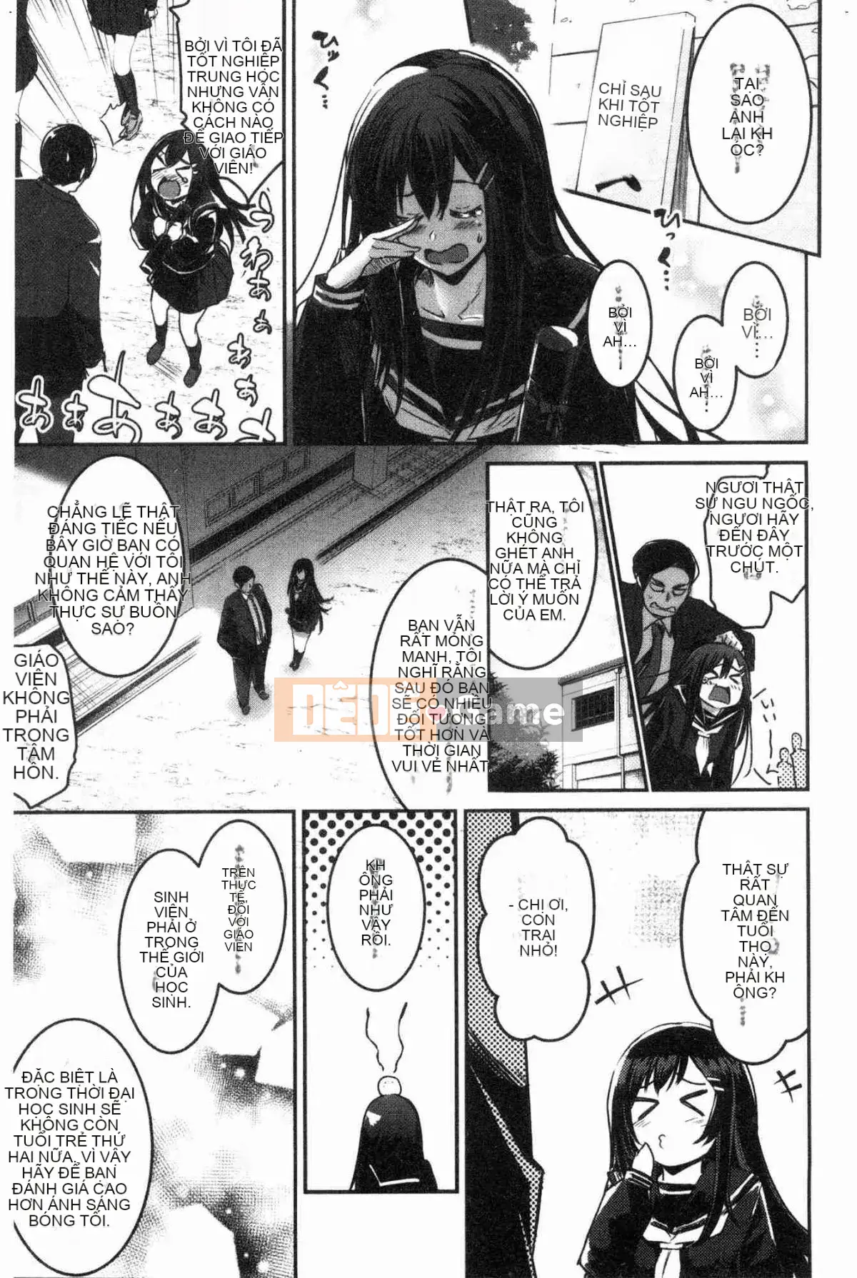 [Xưởng gió] [Taro tay trái] キスして, Mr.