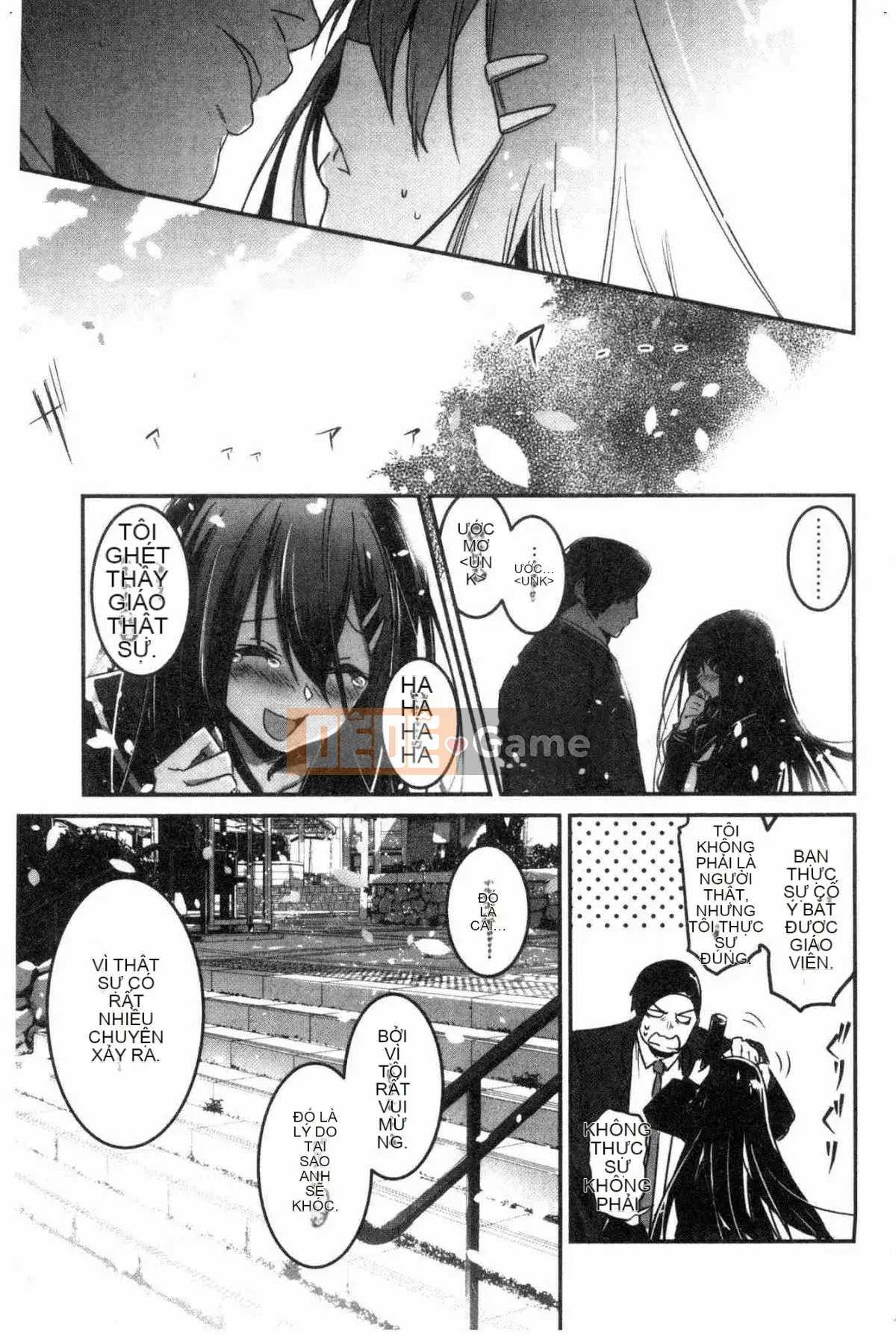 [Xưởng gió] [Taro tay trái] キスして, Mr.