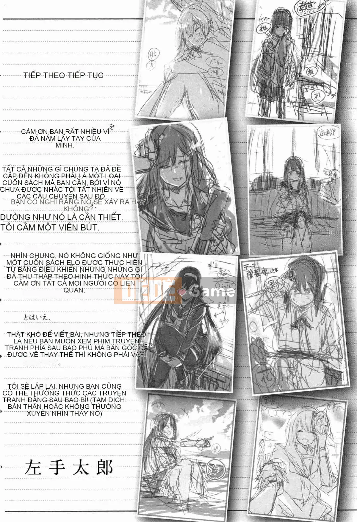 [Xưởng gió] [Taro tay trái] キスして, Mr.