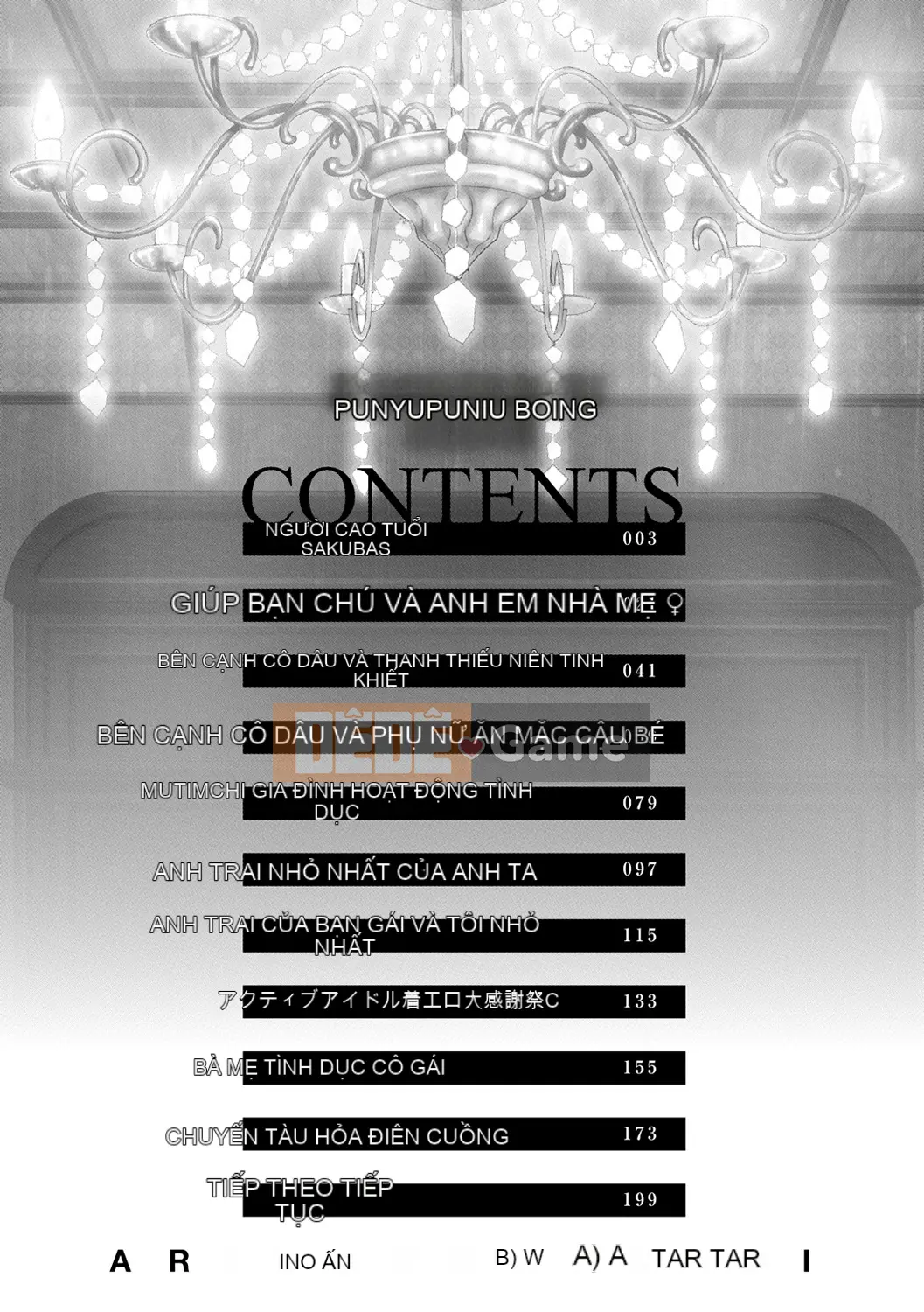 [Arino Towatari] Punitto Poyon