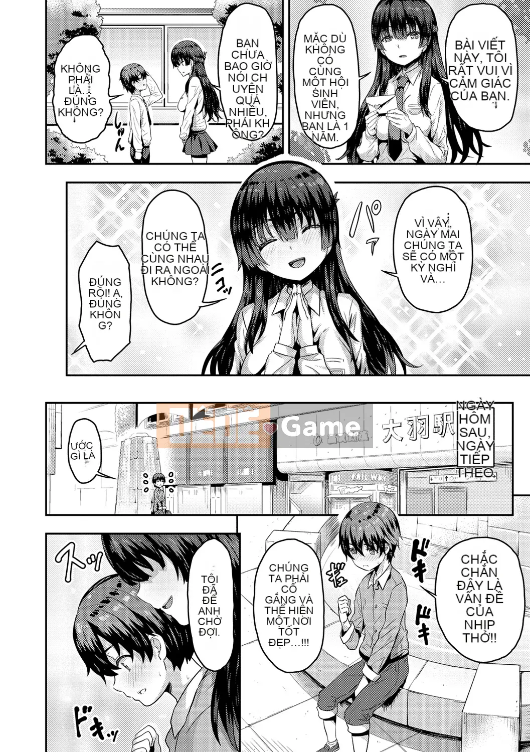 [Arino Towatari] Punitto Poyon