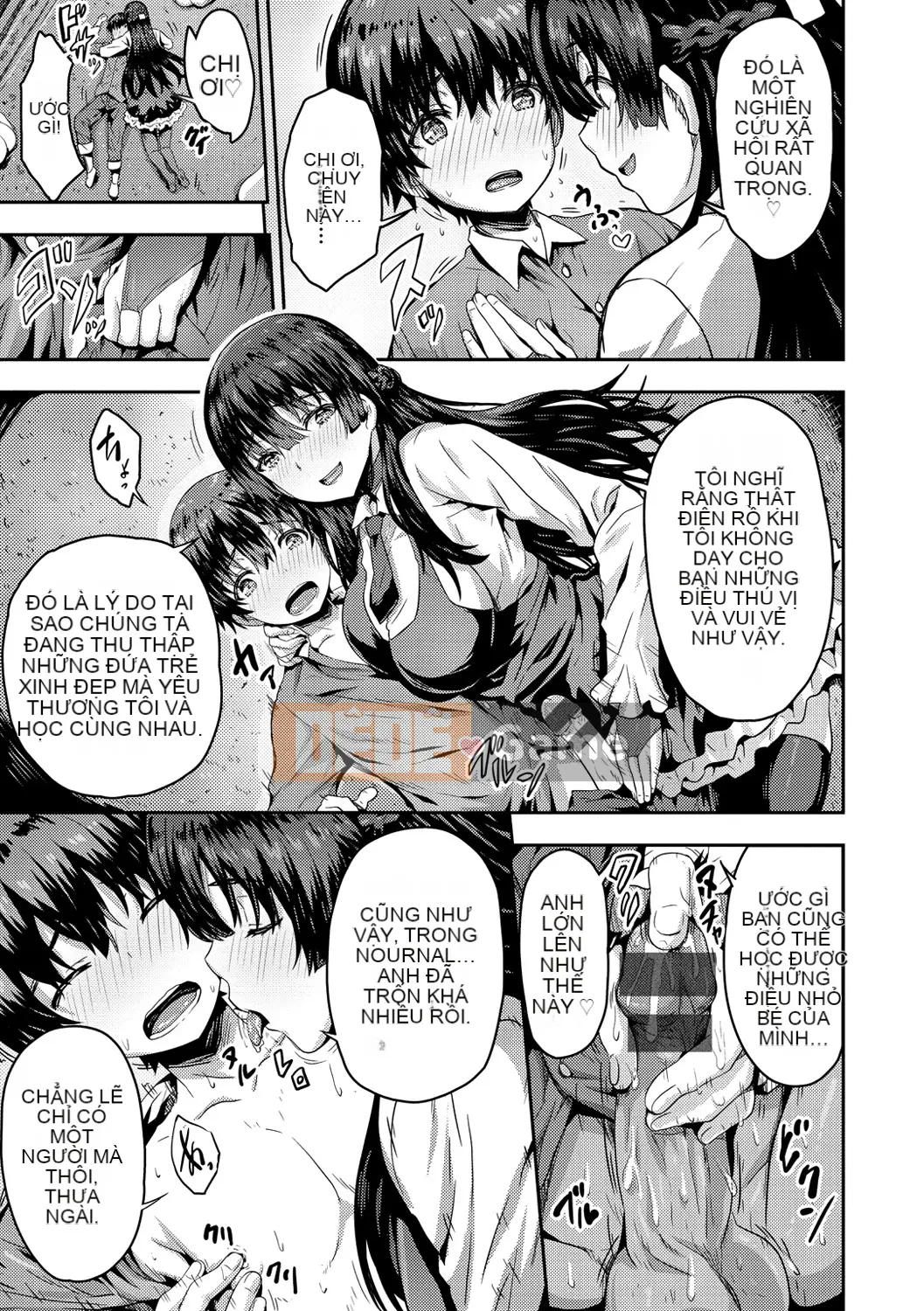 [Arino Towatari] Punitto Poyon