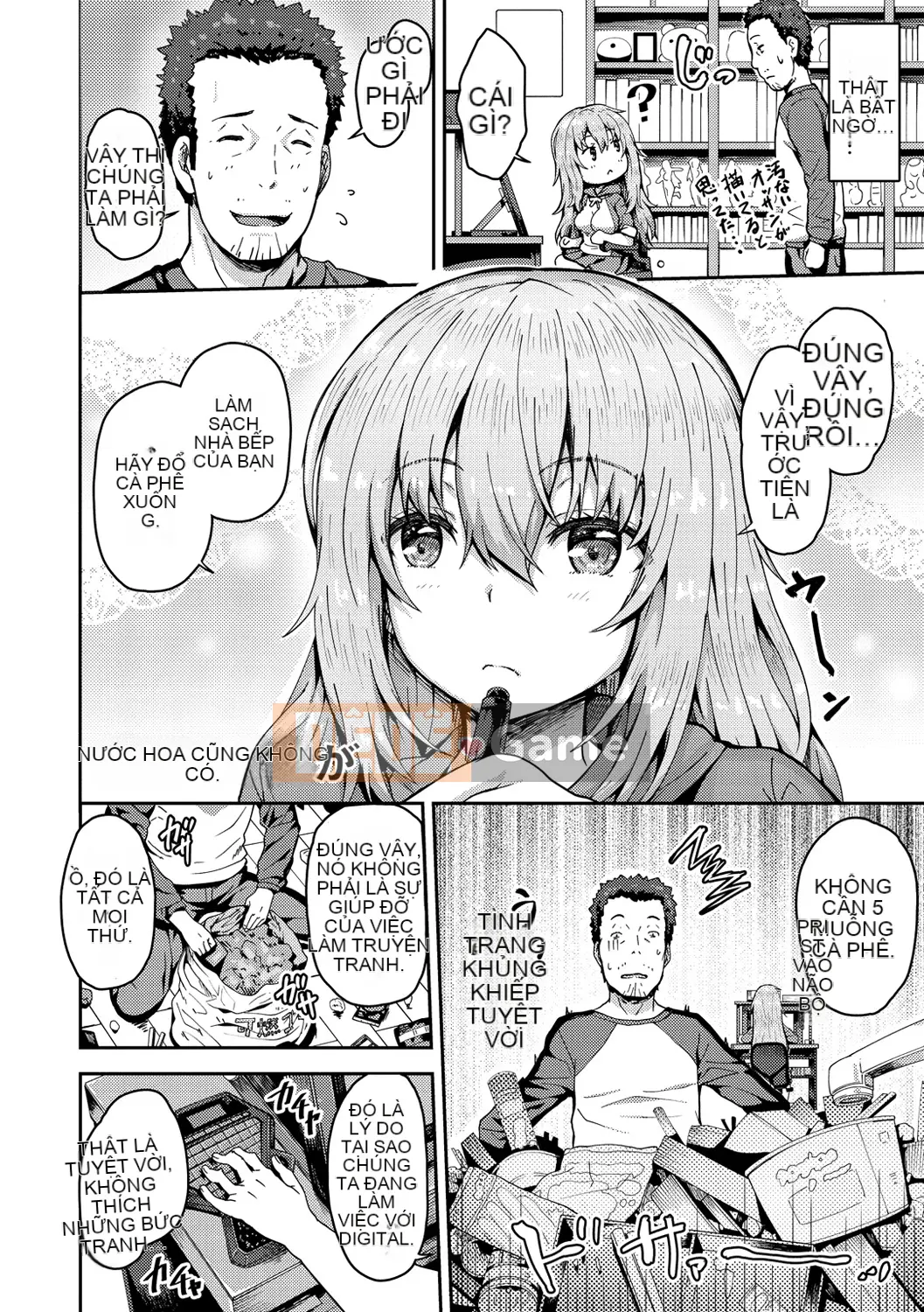 [Arino Towatari] Punitto Poyon