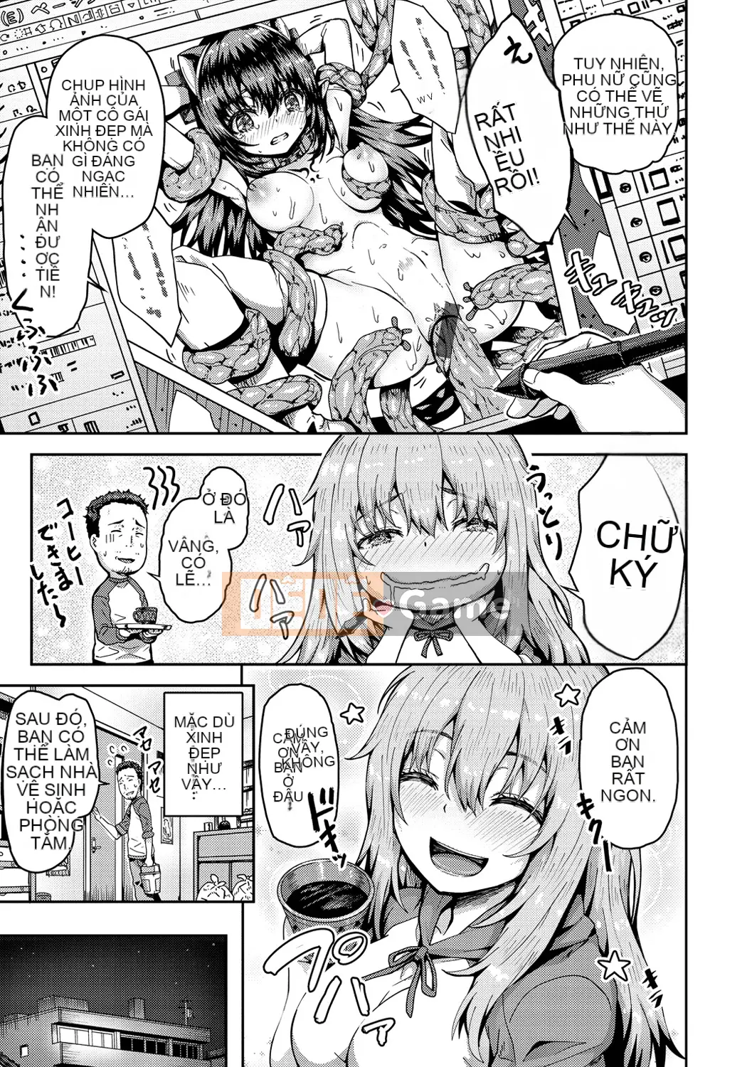 [Arino Towatari] Punitto Poyon