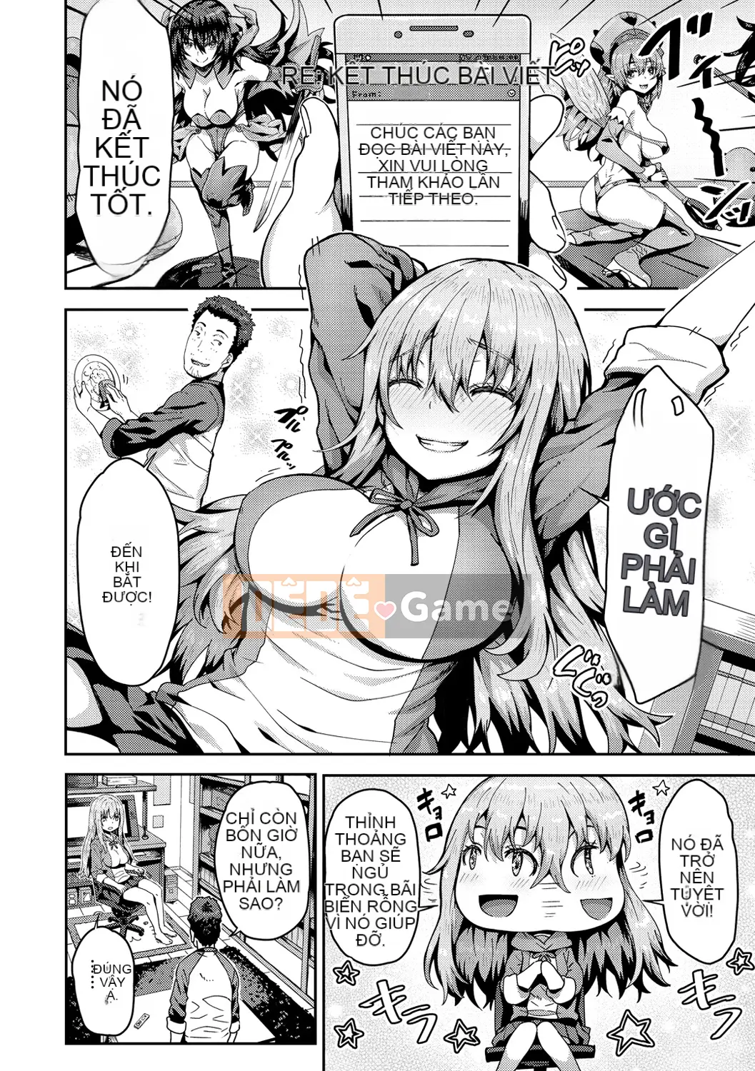 [Arino Towatari] Punitto Poyon