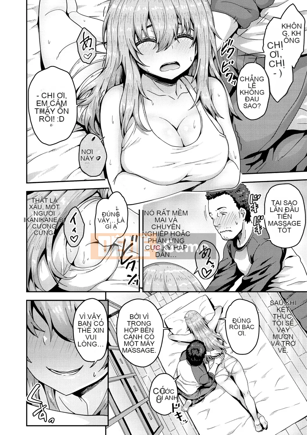 [Arino Towatari] Punitto Poyon