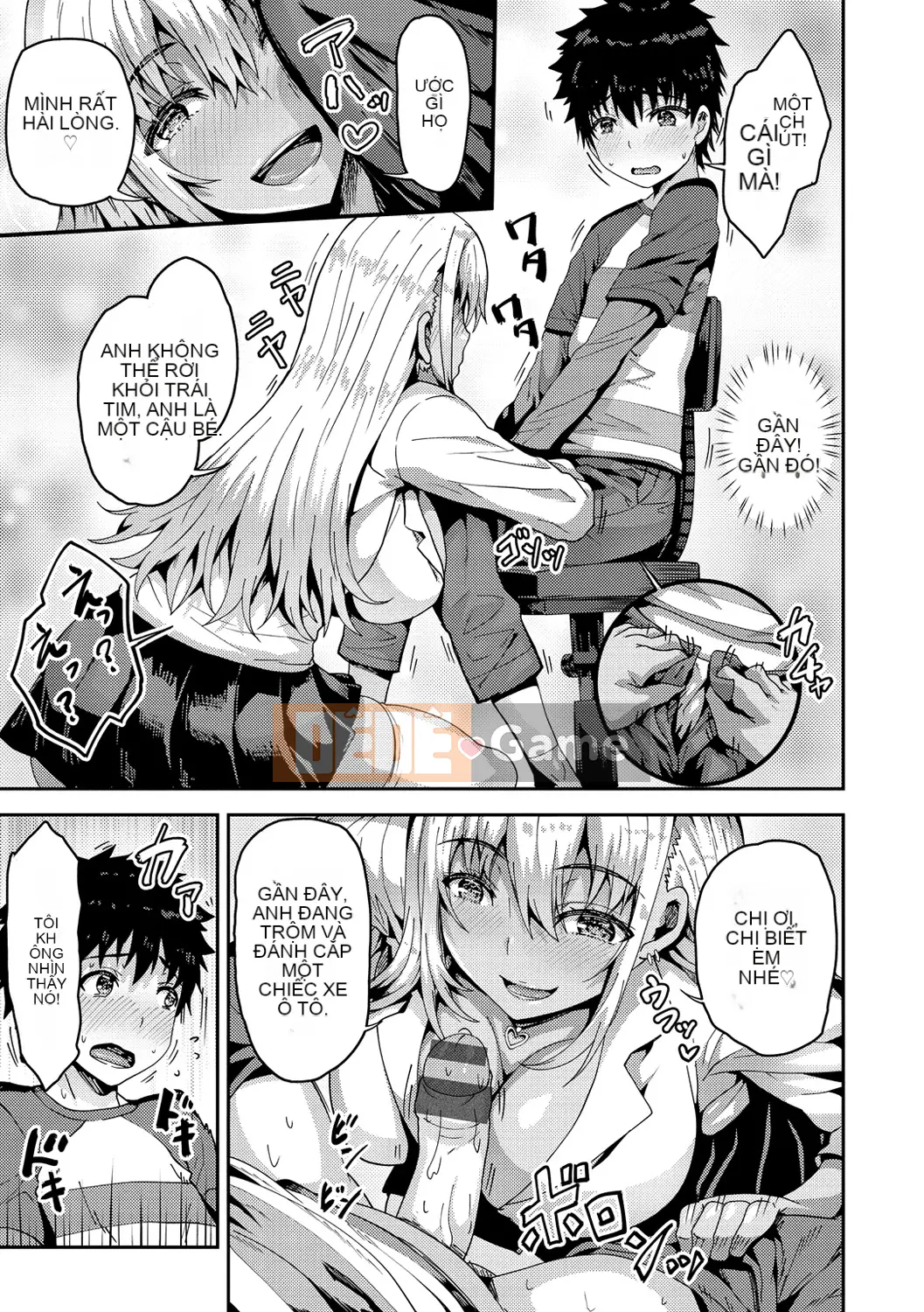 [Arino Towatari] Punitto Poyon