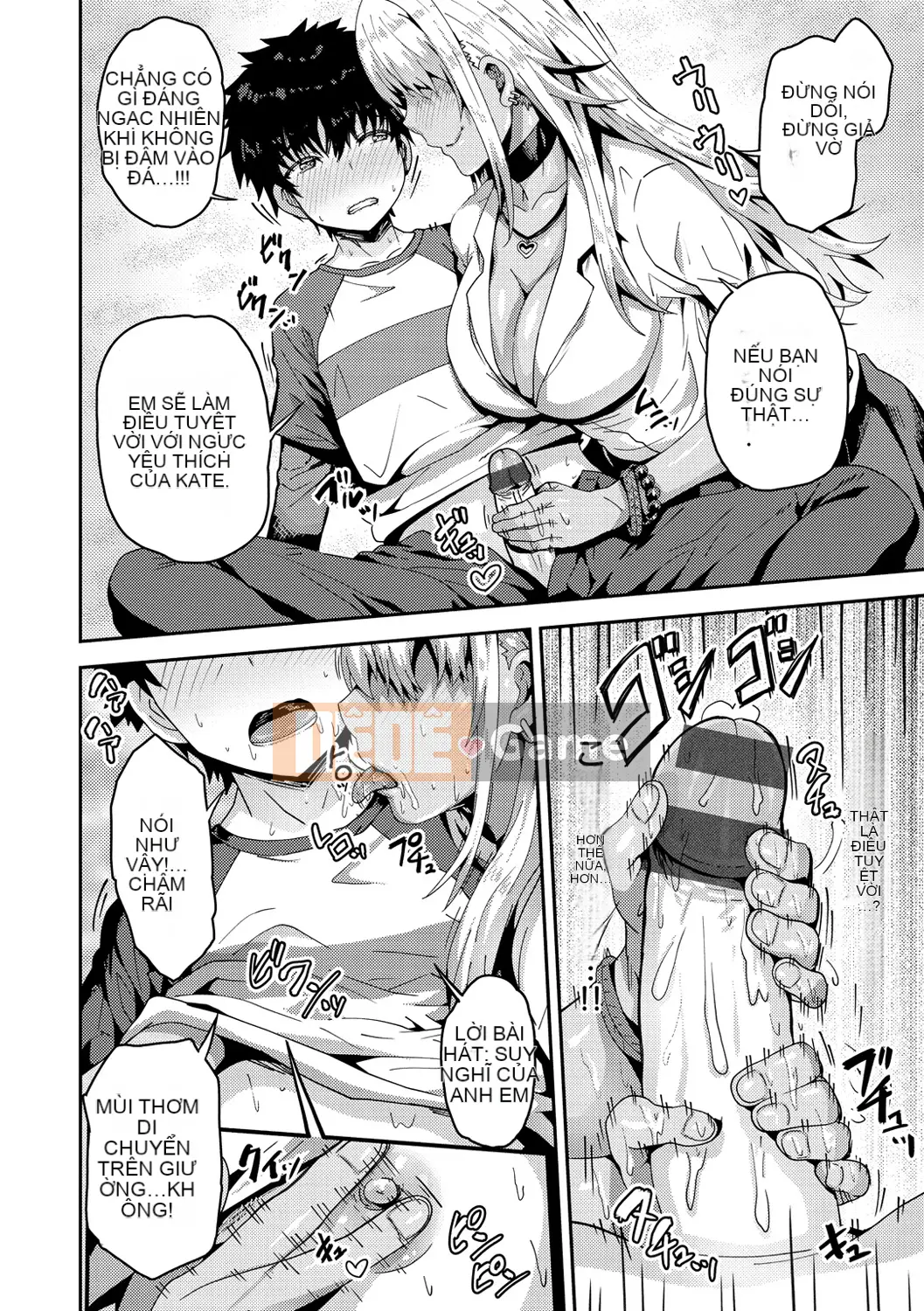 [Arino Towatari] Punitto Poyon