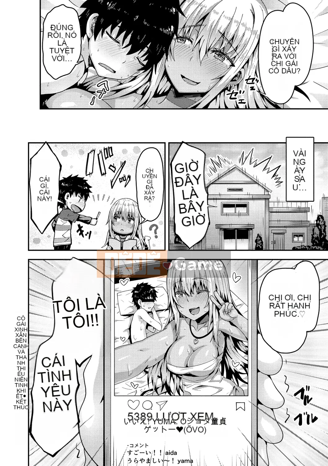 [Arino Towatari] Punitto Poyon