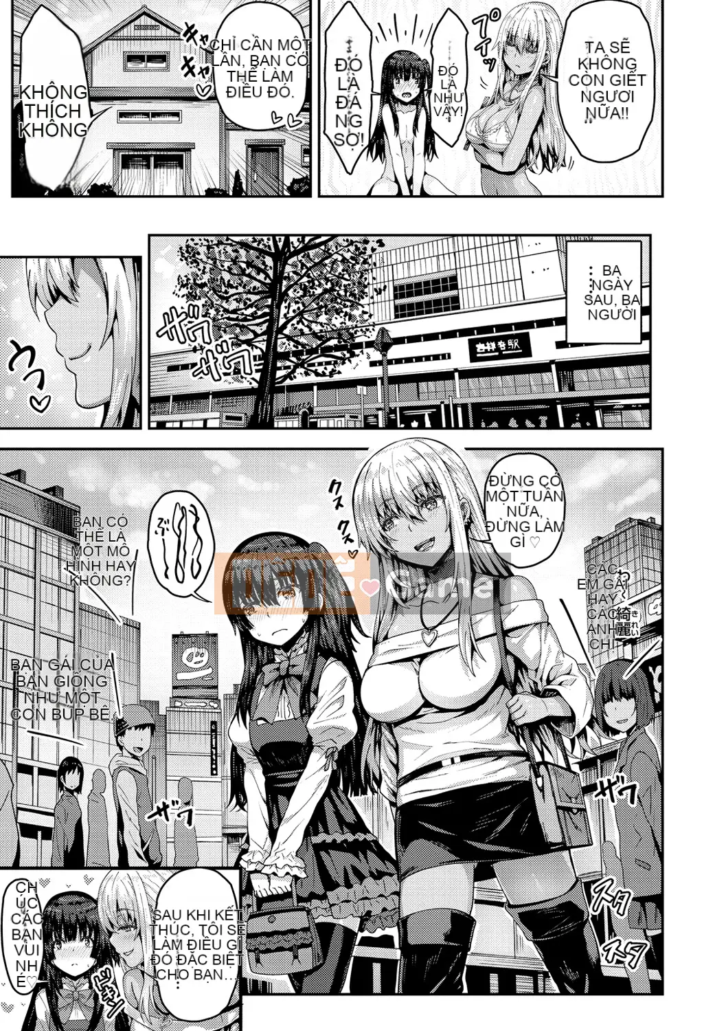 [Arino Towatari] Punitto Poyon