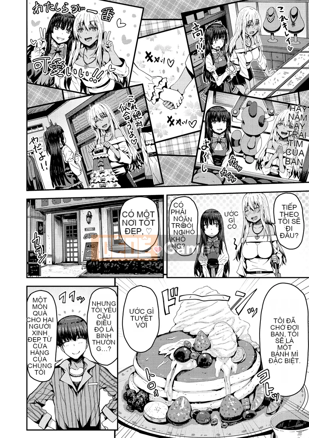 [Arino Towatari] Punitto Poyon