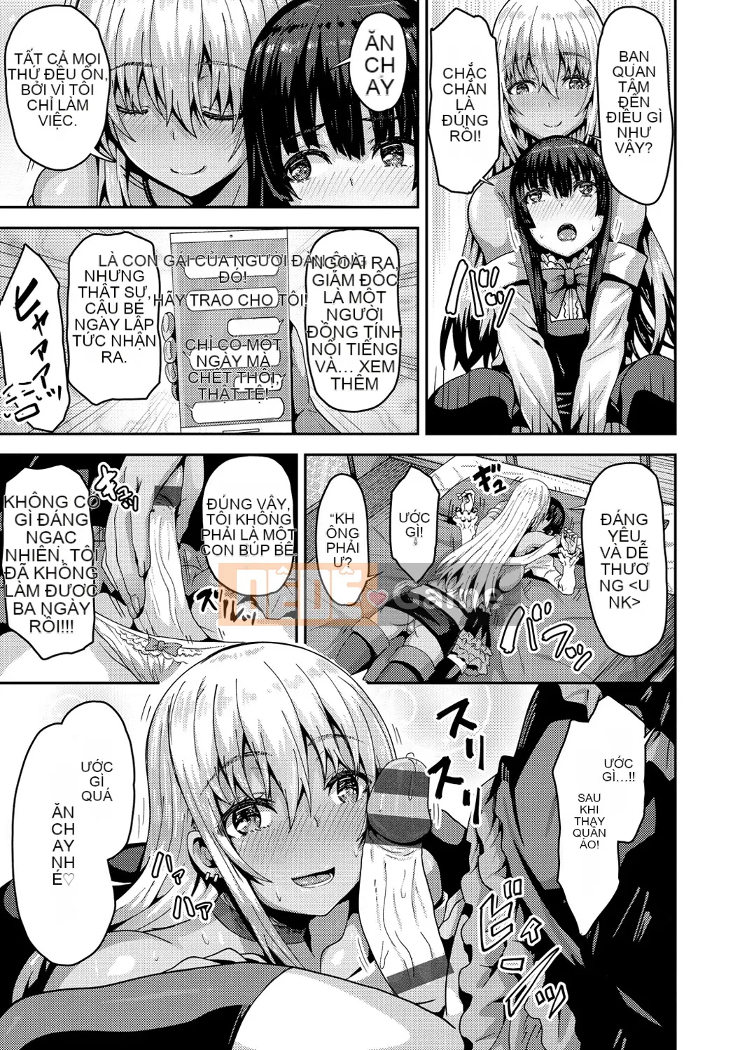 [Arino Towatari] Punitto Poyon