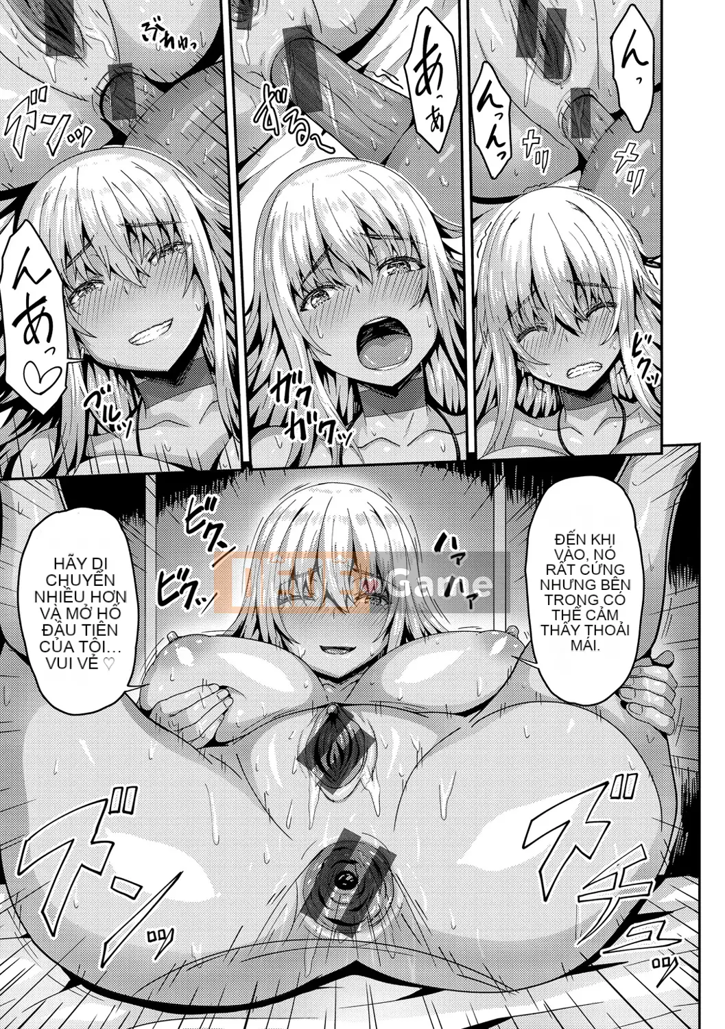 [Arino Towatari] Punitto Poyon