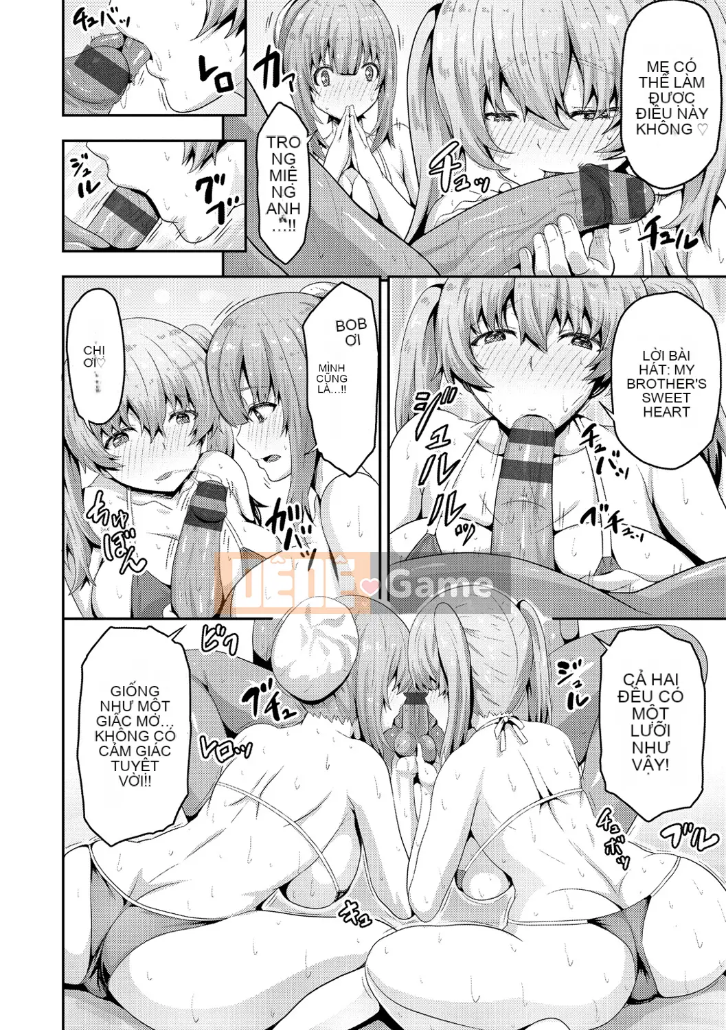 [Arino Towatari] Punitto Poyon