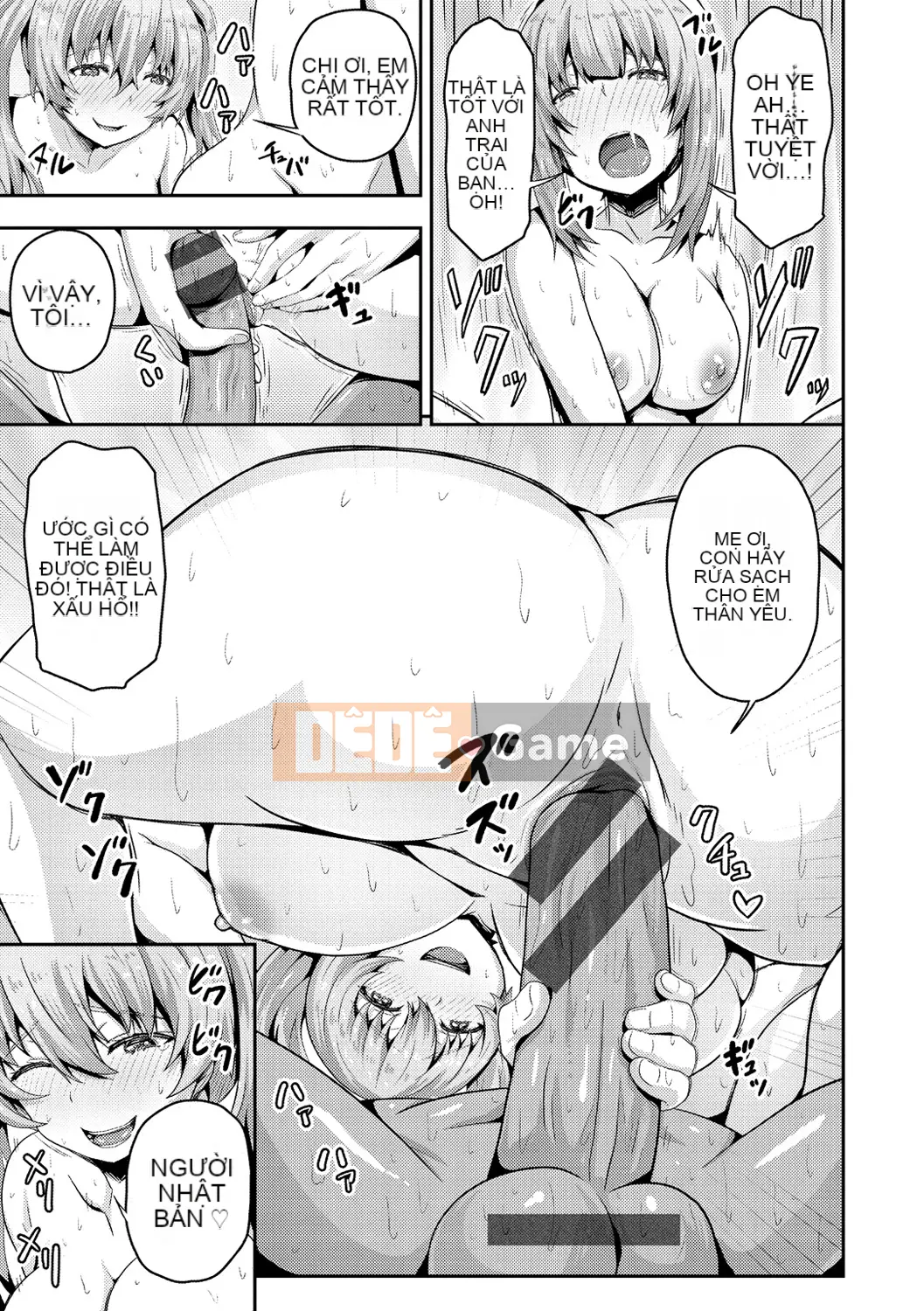 [Arino Towatari] Punitto Poyon