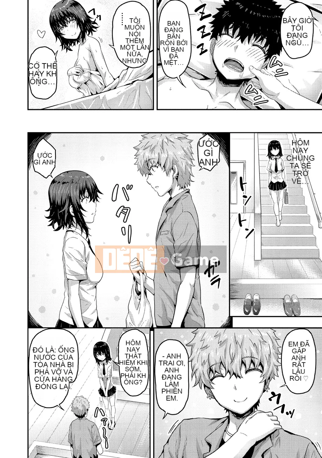 [Arino Towatari] Punitto Poyon