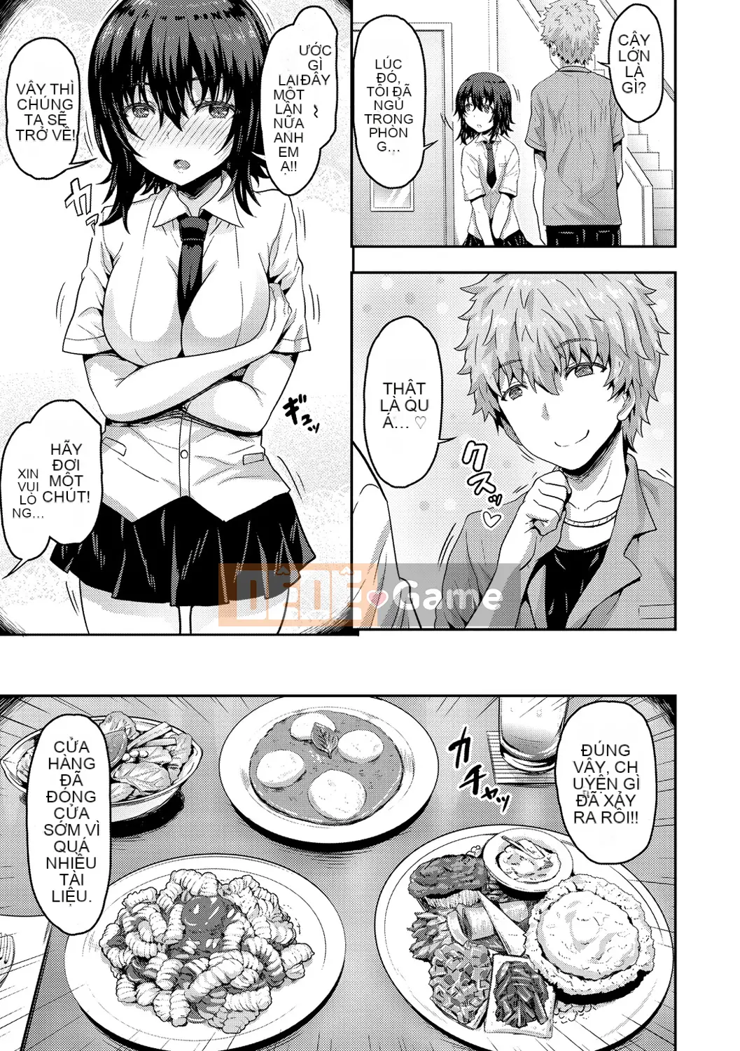 [Arino Towatari] Punitto Poyon