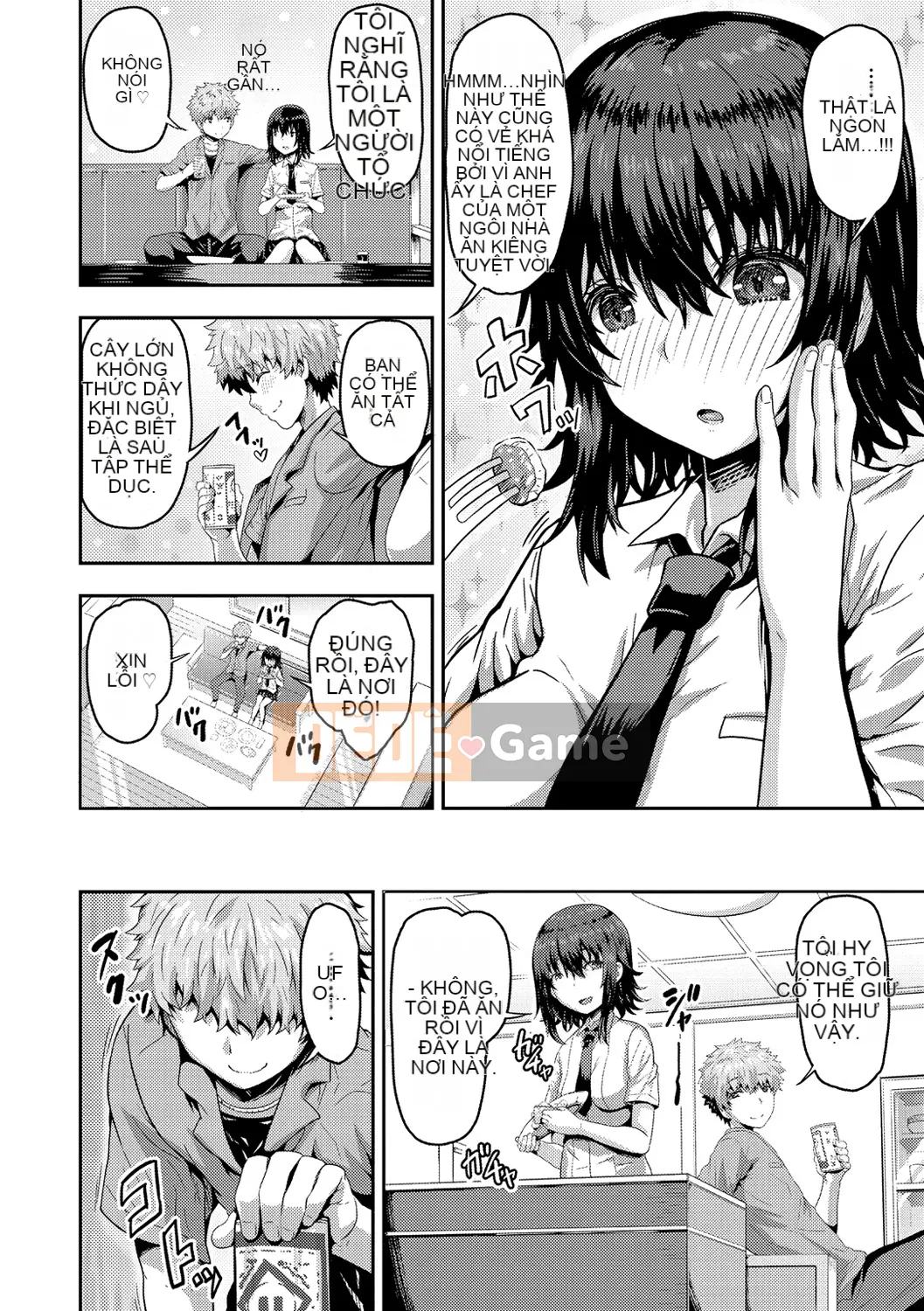 [Arino Towatari] Punitto Poyon