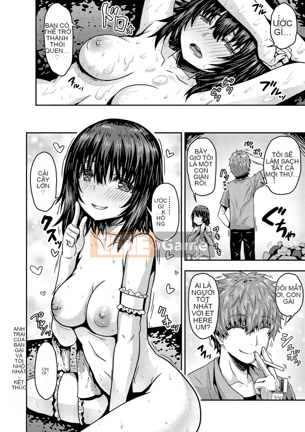 [Arino Towatari] Punitto Poyon